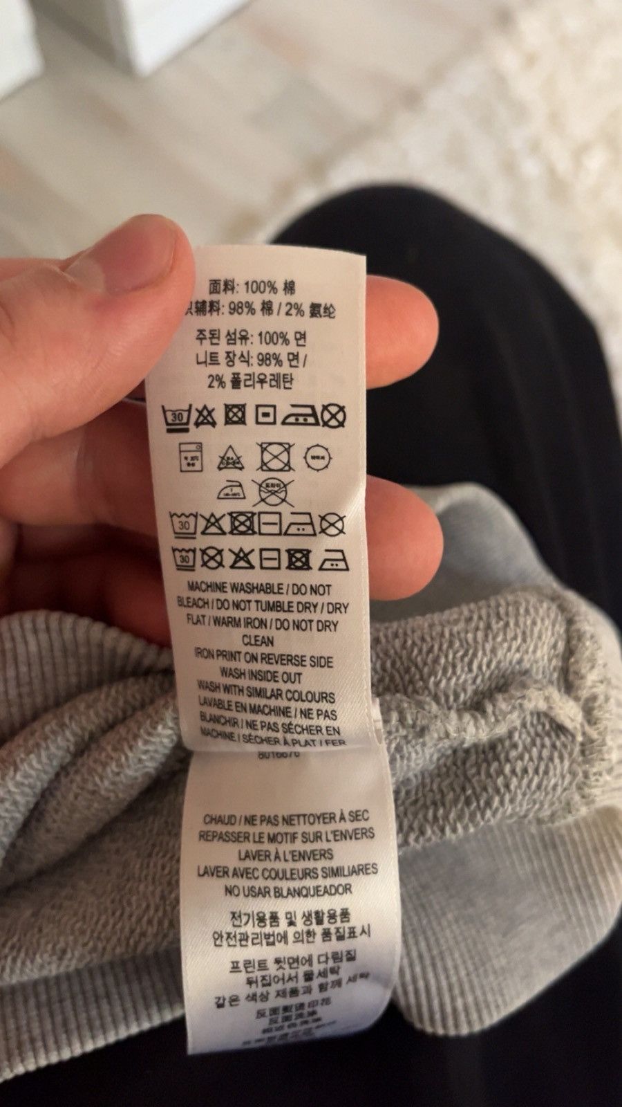 Burberry Burberry college Size US L / EU 52-54 / 3 - 7 Thumbnail