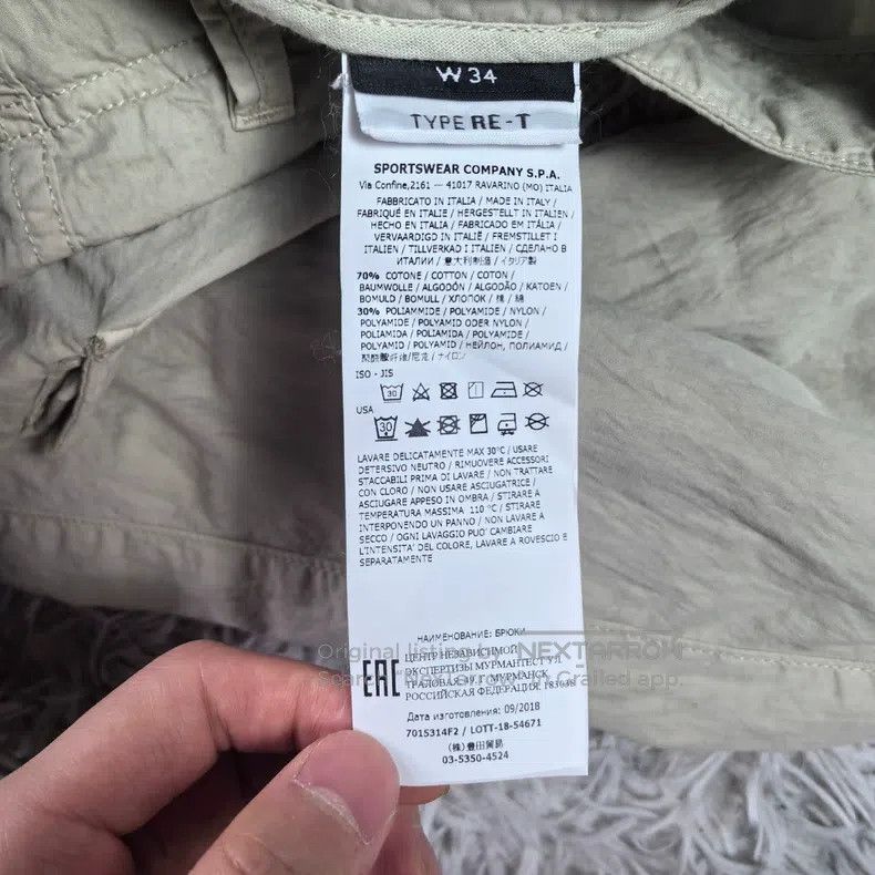 Stone Island Stone Island Phantom Series Beige Double Pocket Trousers Size US 34 / EU 50 - 6 Thumbnail