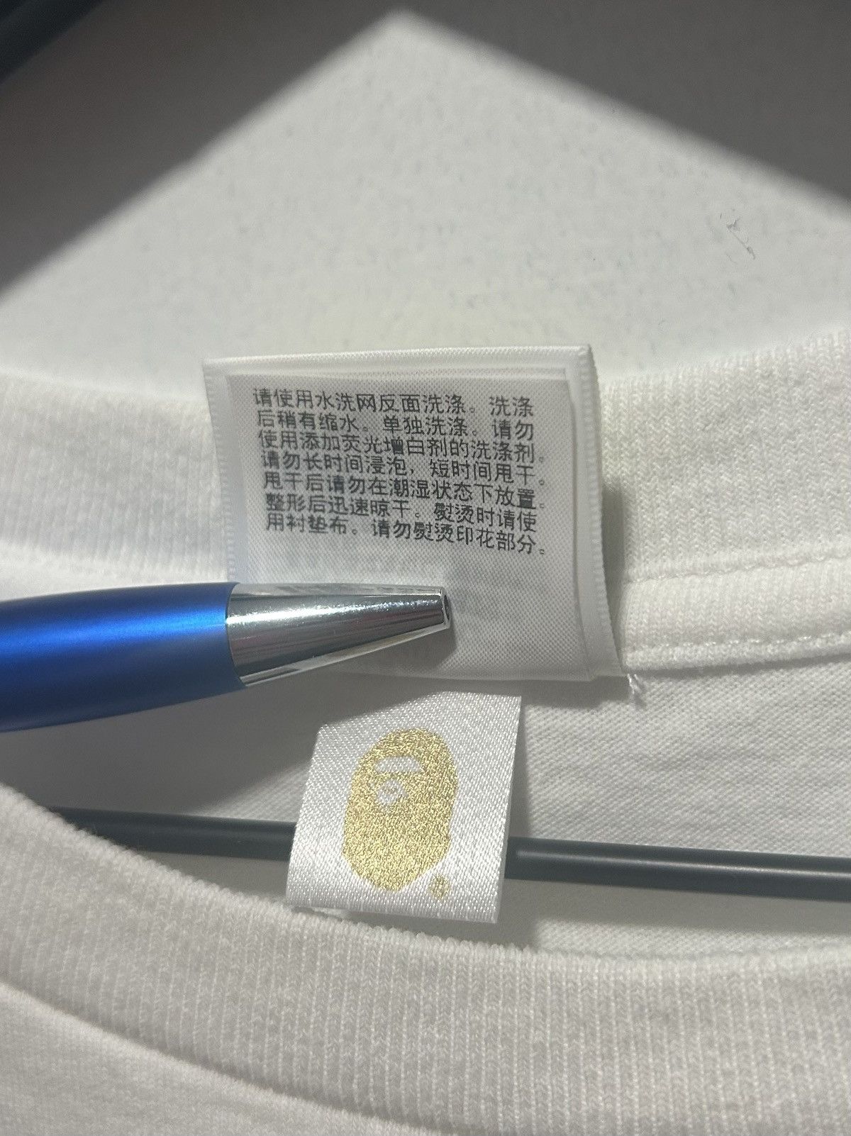 Bape A Bathing Ape College Tee Size US L / EU 52-54 / 3 - 6 Thumbnail