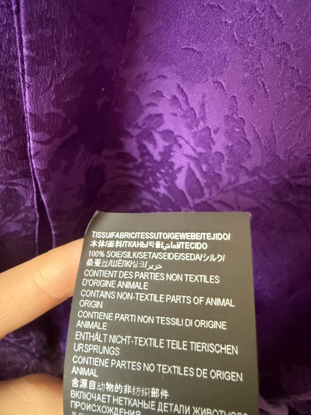 Saint Laurent Paris SS22 Saint Laurent Silk Brocade Shirt Size US M / EU 48-50 / 2 - 14 Thumbnail