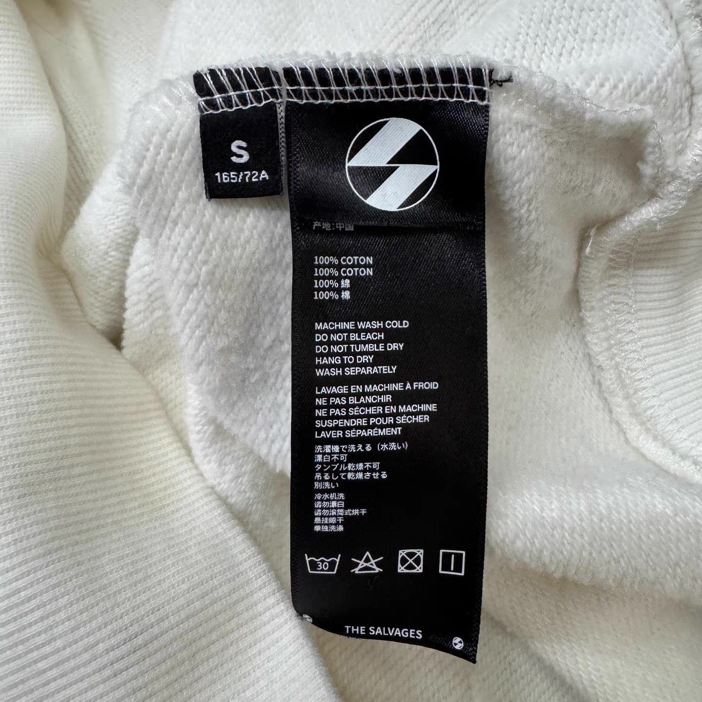 The Salvages THE SALVAGES White Slogan Print Hoodie Q10 Size US S / EU 44-46 / 1 - 4 Thumbnail