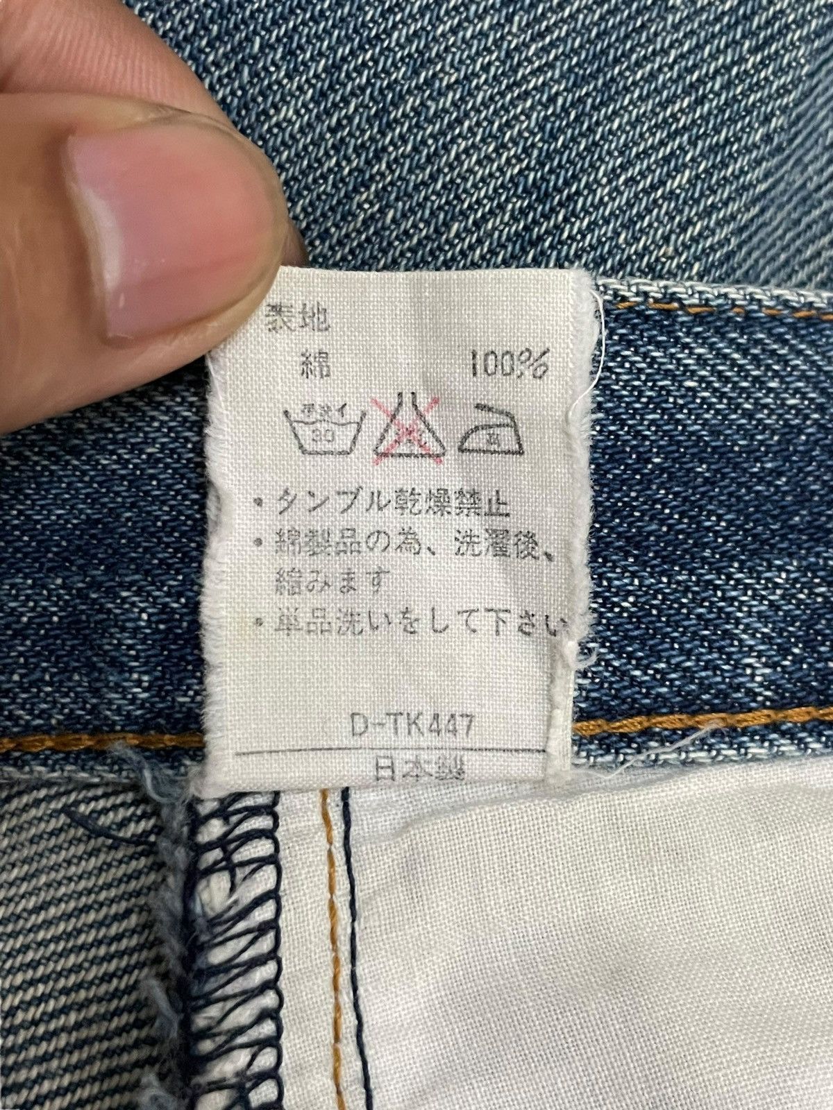 A.P.C. Vintage A.P.C Selvedge Blue Wash Loose Fit Distressed Jeans Size US 27 - 16 Thumbnail