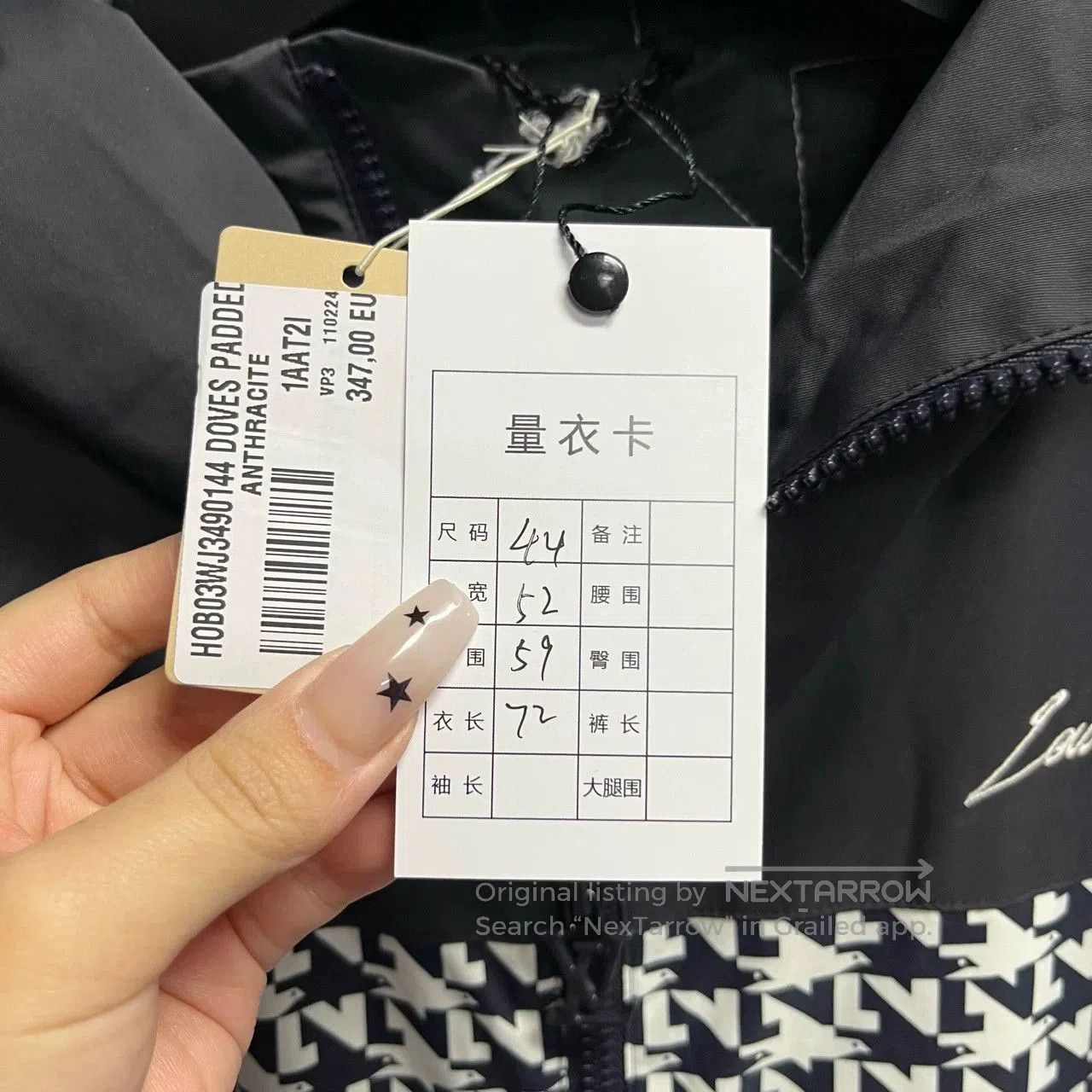Louis Vuitton Louis Vuitton Houndstooth Zip Hooded Jacket. Size US S / EU 44-46 / 1 - 2 Thumbnail