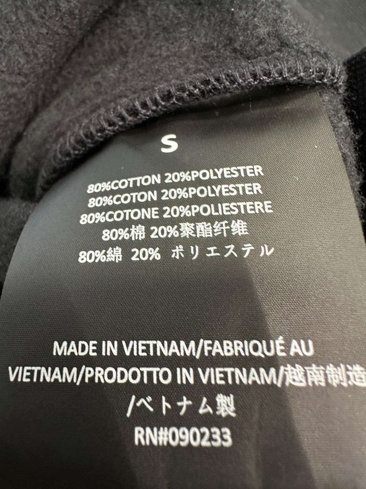 Essentials ESSENTIALS - 90's Fit Fleece Hoodie Jet Black Size US S / EU 44-46 / 1 - 3 Thumbnail