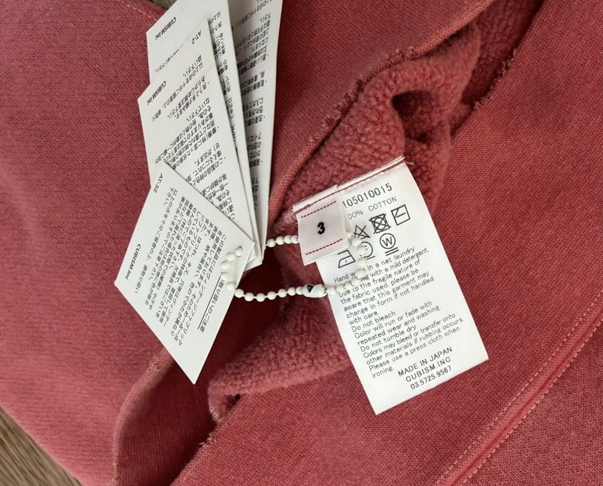 Visvim VISVIM 23SS AMPLUS SB HOODIE P.O. (U.D.) Size US M / EU 48-50 / 2 - 3 Thumbnail