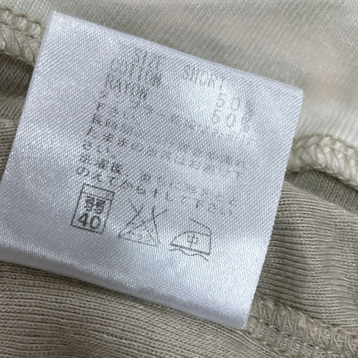 Bape Bapy by A Bathing Ape Sleeveless Tee Size XXS / US 00 / IT 34 - 8 Thumbnail