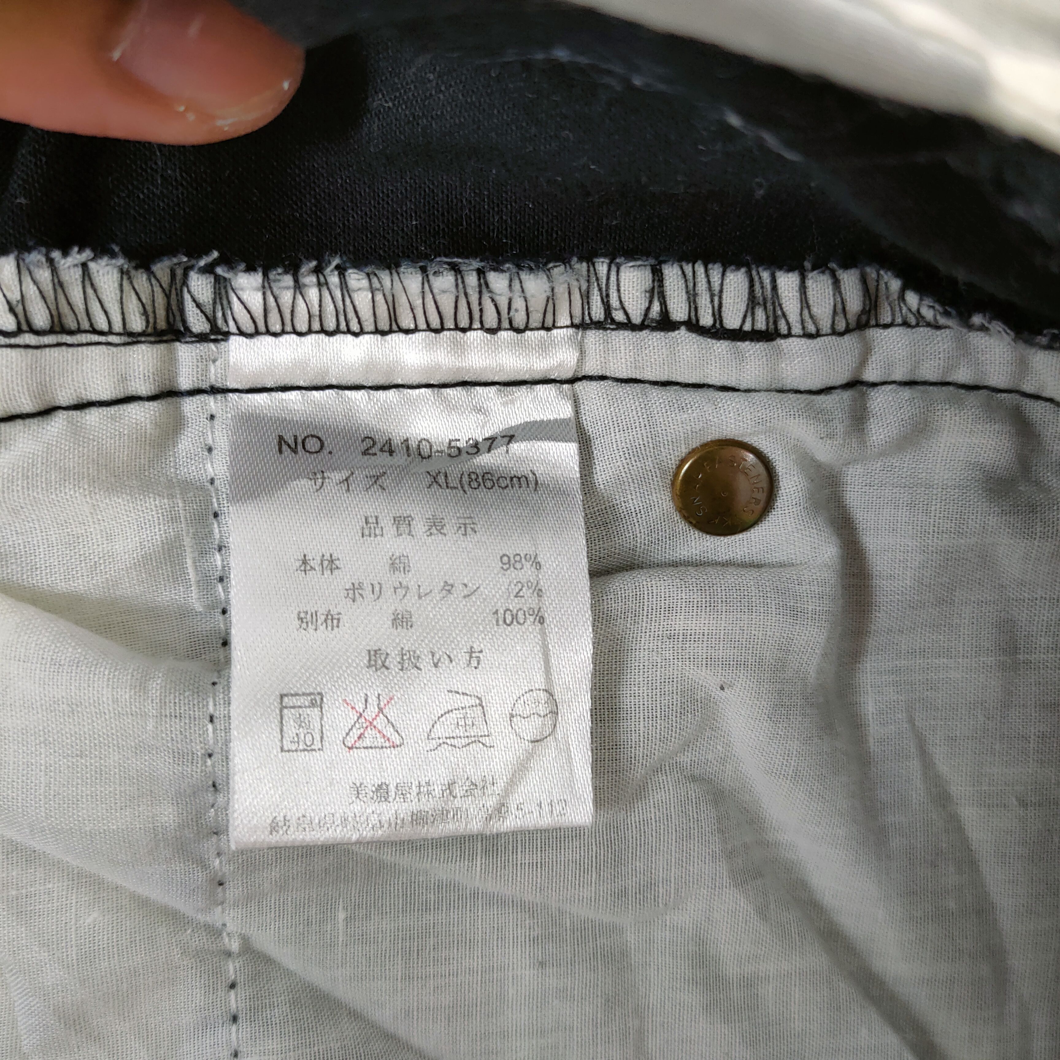 Mossimo VINTAGE FADED BLACK MASSIMO 9 POCKET CARGO PANTS Size US 34 / EU 50 - 12 Thumbnail