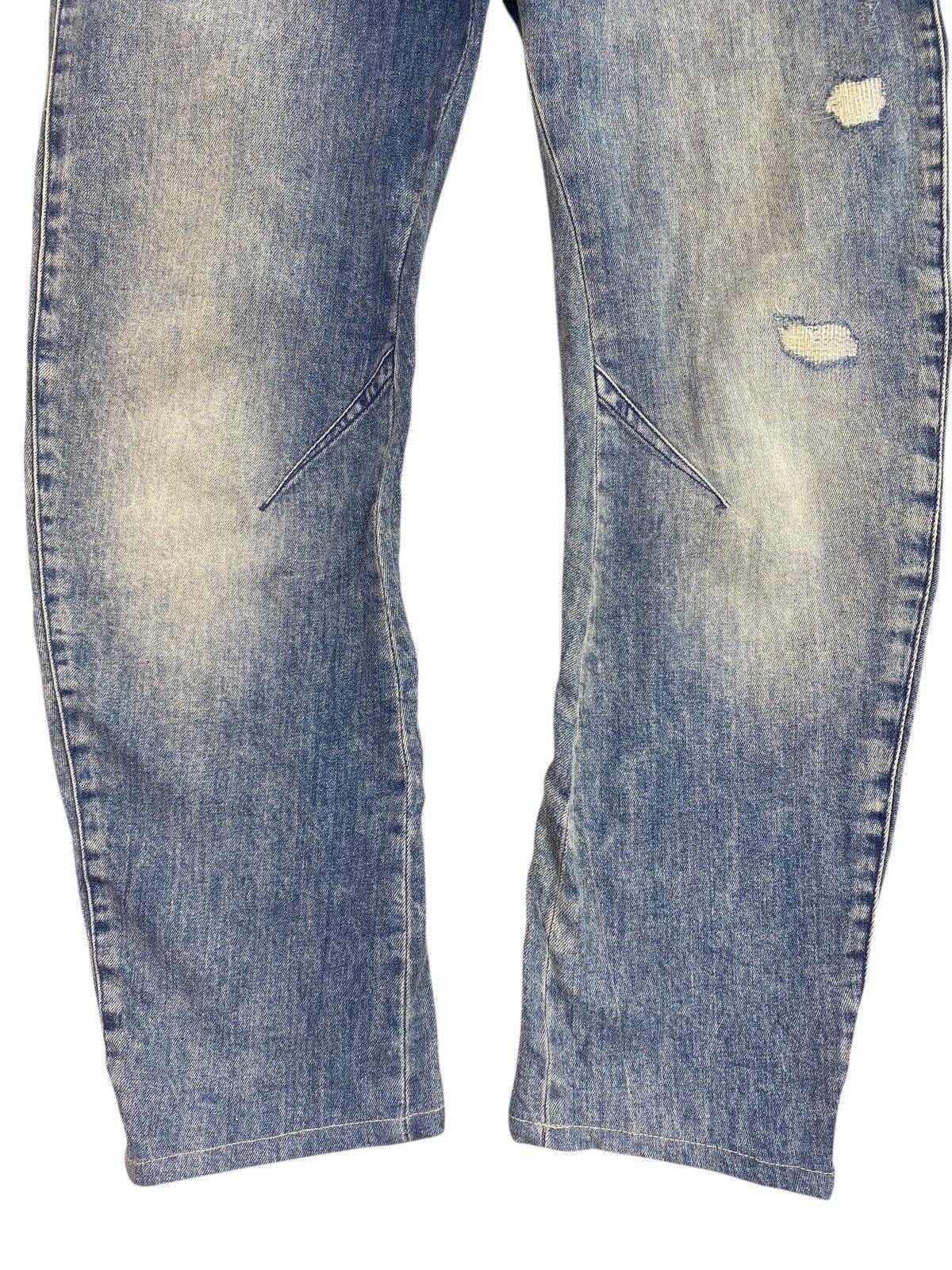 G-Star G-Star Raw Twist Leg Distressed Style Ripped Jeans Size US 32 / EU 48 - 9 Thumbnail