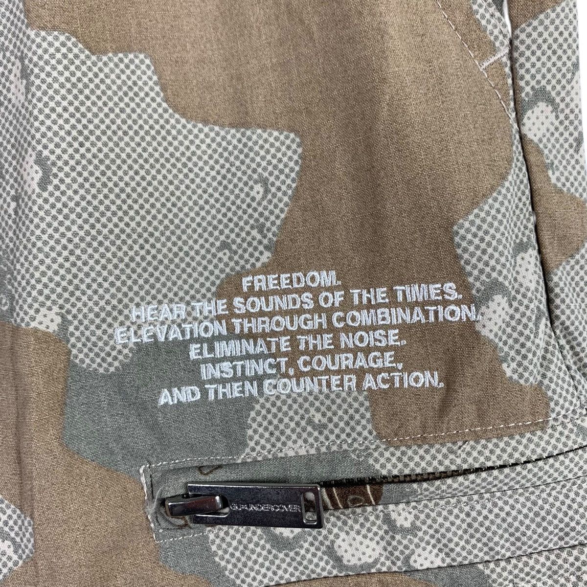 GU × Japanese Brand × Undercover GU X UNDERCOVER Camo full print cargo pants Size US 34 / EU 50 - 22 Thumbnail