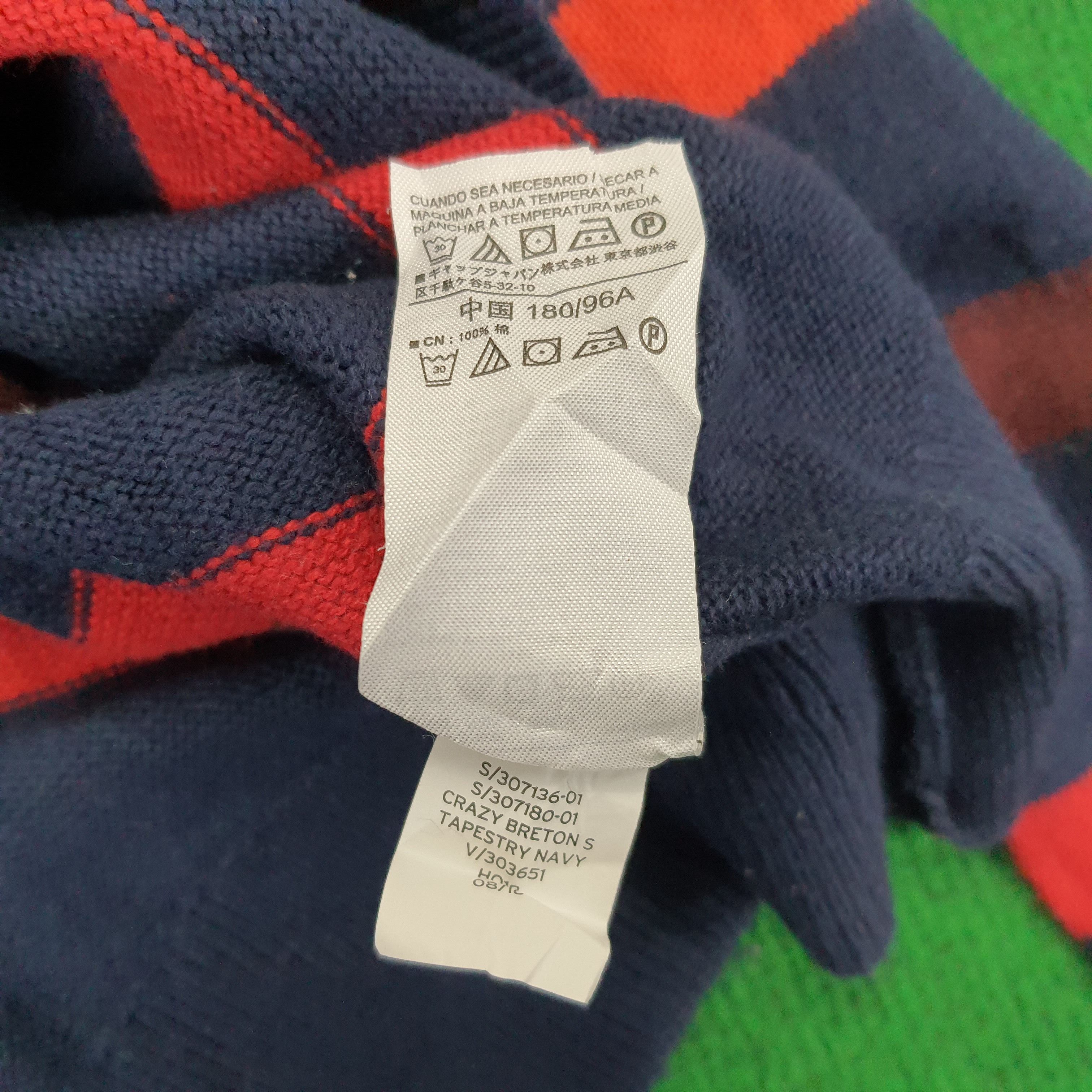 Gap × Vintage Vintage GAP Striped Sweatshirts Size US M / EU 48-50 / 2 - 7 Thumbnail