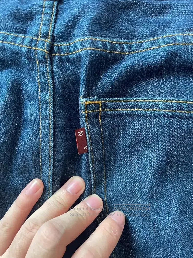 Needles Needles Jeans Wide Leg Pants Size 25" / US 0 / IT 36 - 4 Thumbnail