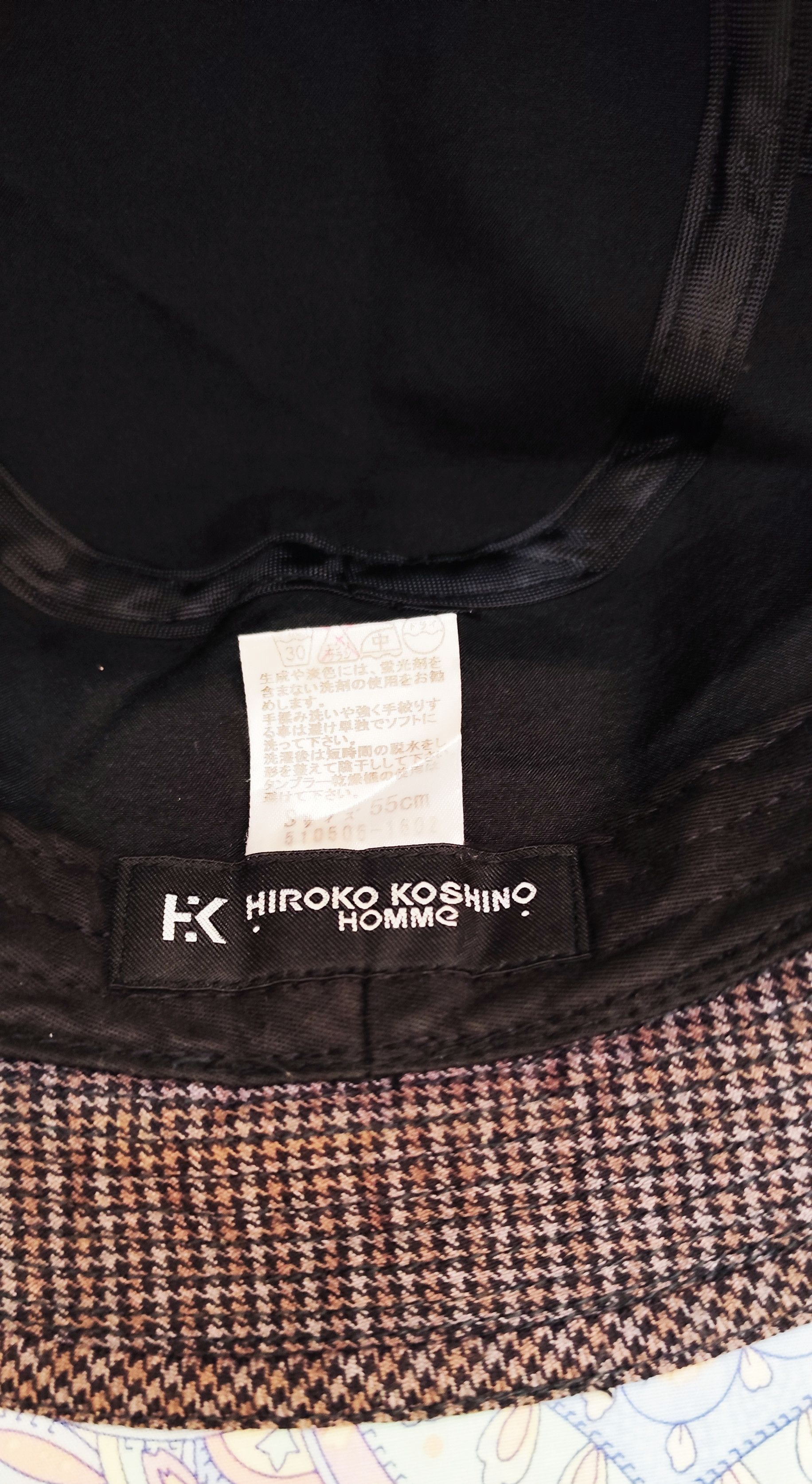 Hiroko Koshino Homme Japanese Brand Hiroko Koshino Homme Size ONE SIZE - 5 Thumbnail