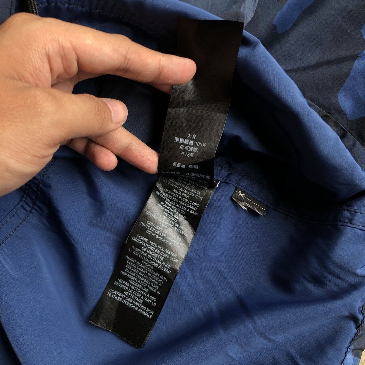 Coach Coach New York Luxury Camouflage Navy Windbreaker Jacket Size US XL / EU 56 / 4 - 18 Thumbnail