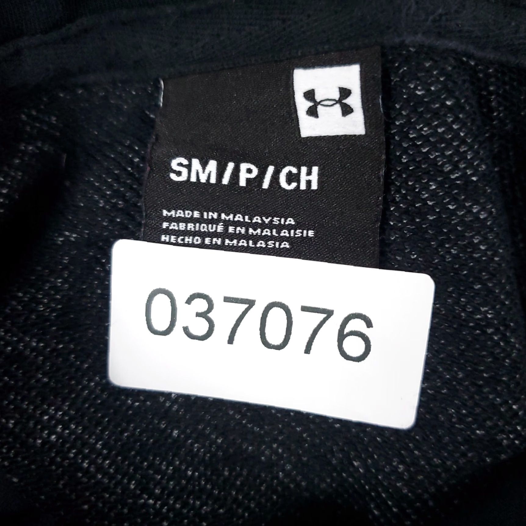 Under Armour Under Armour Hoodie Mens Small Gray Casual Pullover Long Sleeve Mock Neck Size US S / EU 44-46 / 1 - 8 Thumbnail