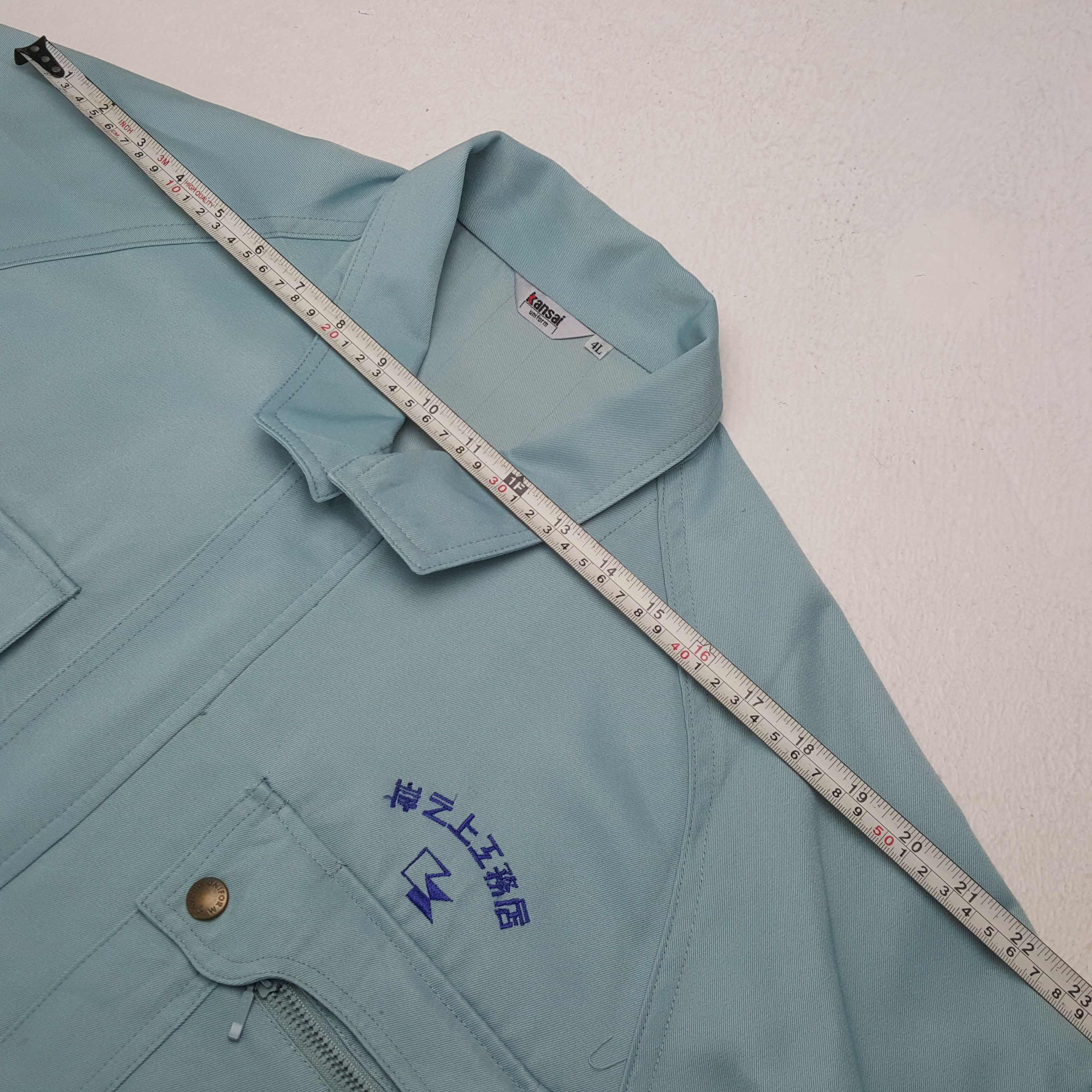 Japanese Brand × Kansai Yamamoto × Vintage Vintage Kansai x NUMBER NINE Brand Custom Jacket C286N10 Size US L / EU 52-54 / 3 - 6 Thumbnail