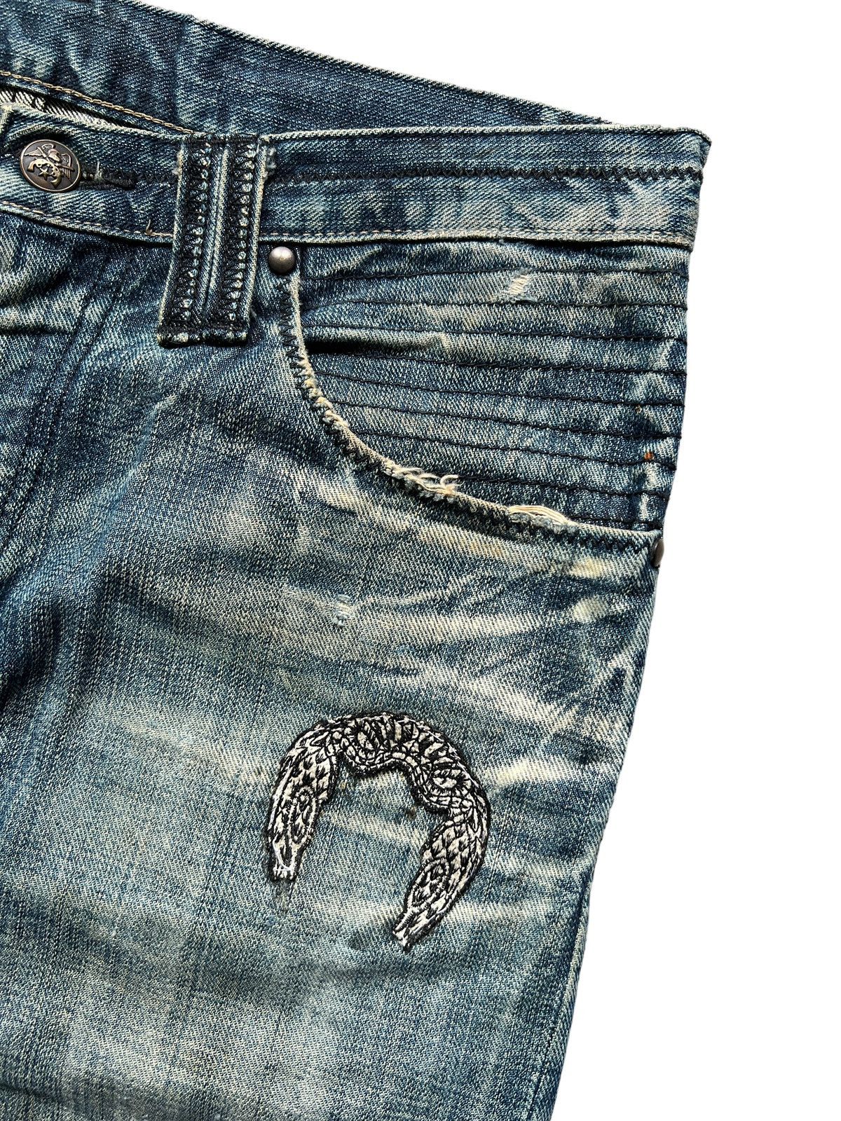 Roar Roar ‘Love Of Trust” Jeans Size US 32 / EU 48 - 5 Thumbnail
