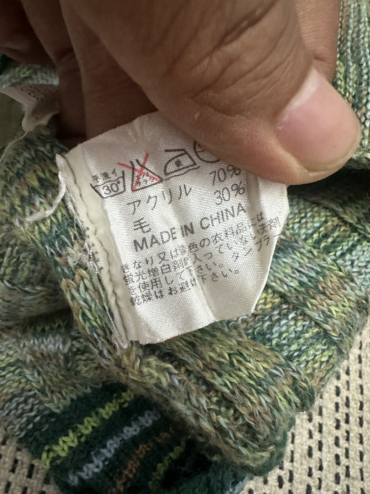 Missoni × Vintage Vintage Missoni 90s Zipped Retro Sweater Jumper Size US XL / EU 56 / 4 - 7 Thumbnail