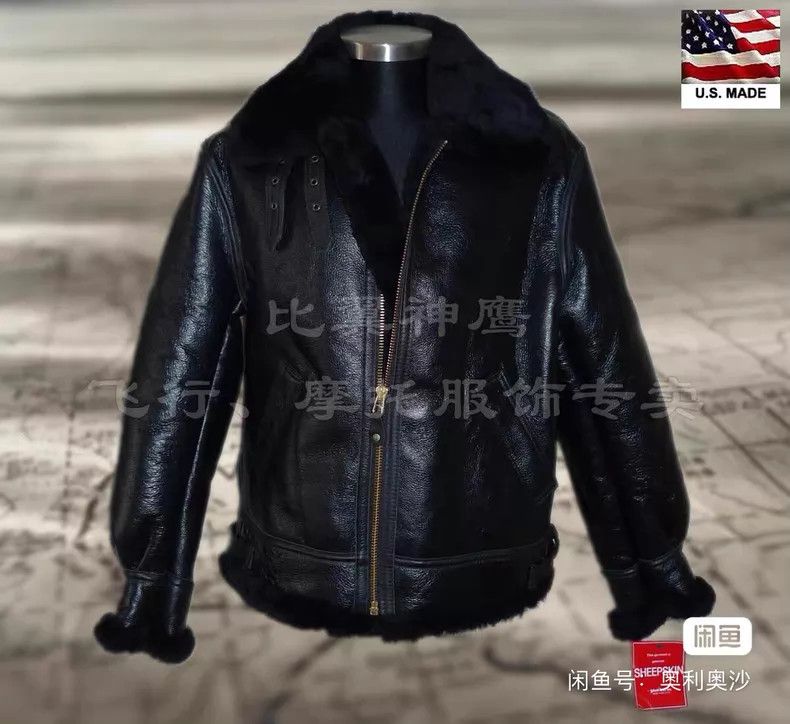 Schott Schott Fur one-piece sheepskin slim leather jacket Size US XXS / EU 40 - 8 Thumbnail