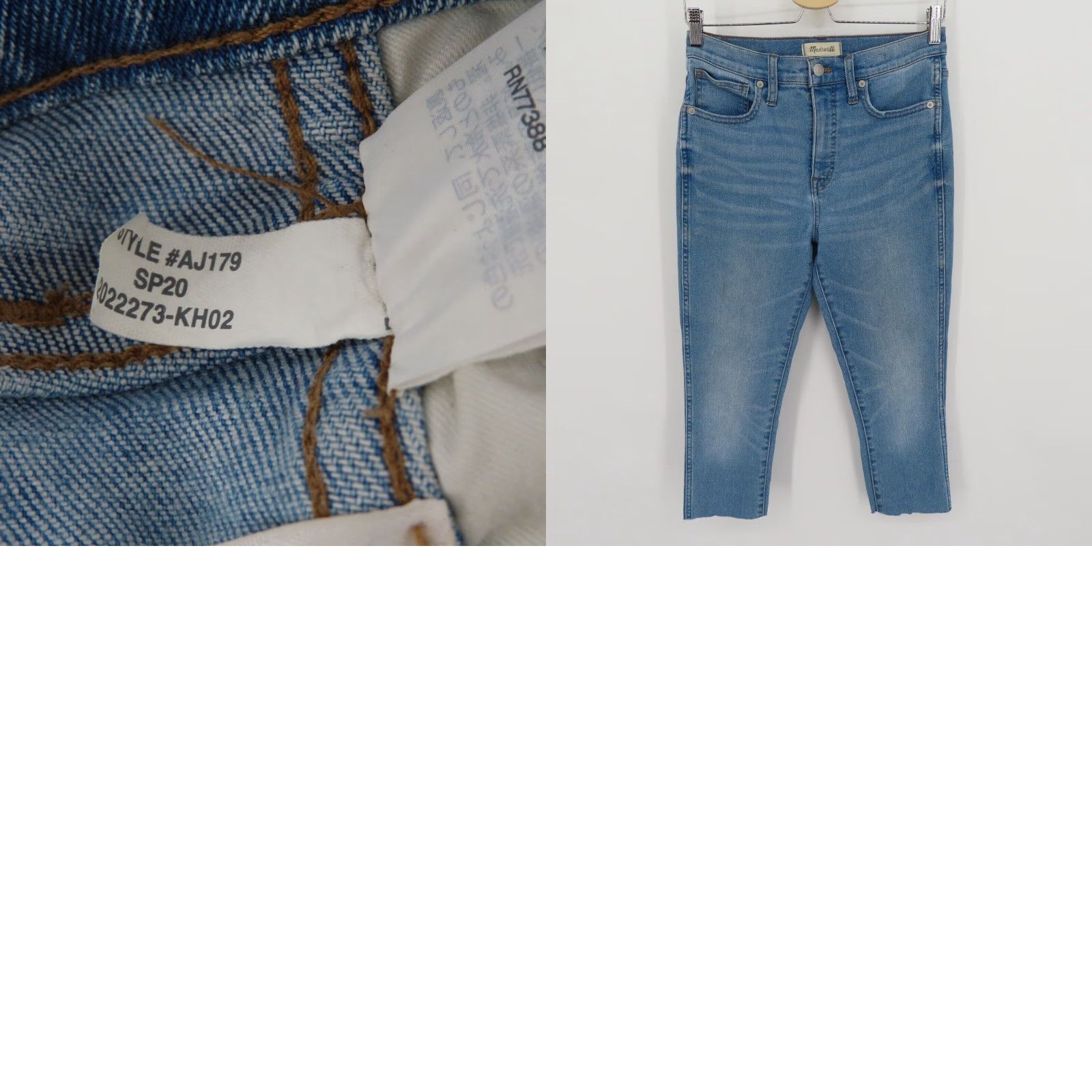Madewell Madewell Womens Jeans 28 High Rise Skinny Crop Denim 5-Pocket Blue Size 28" / US 6 / IT 42 - 9 Thumbnail