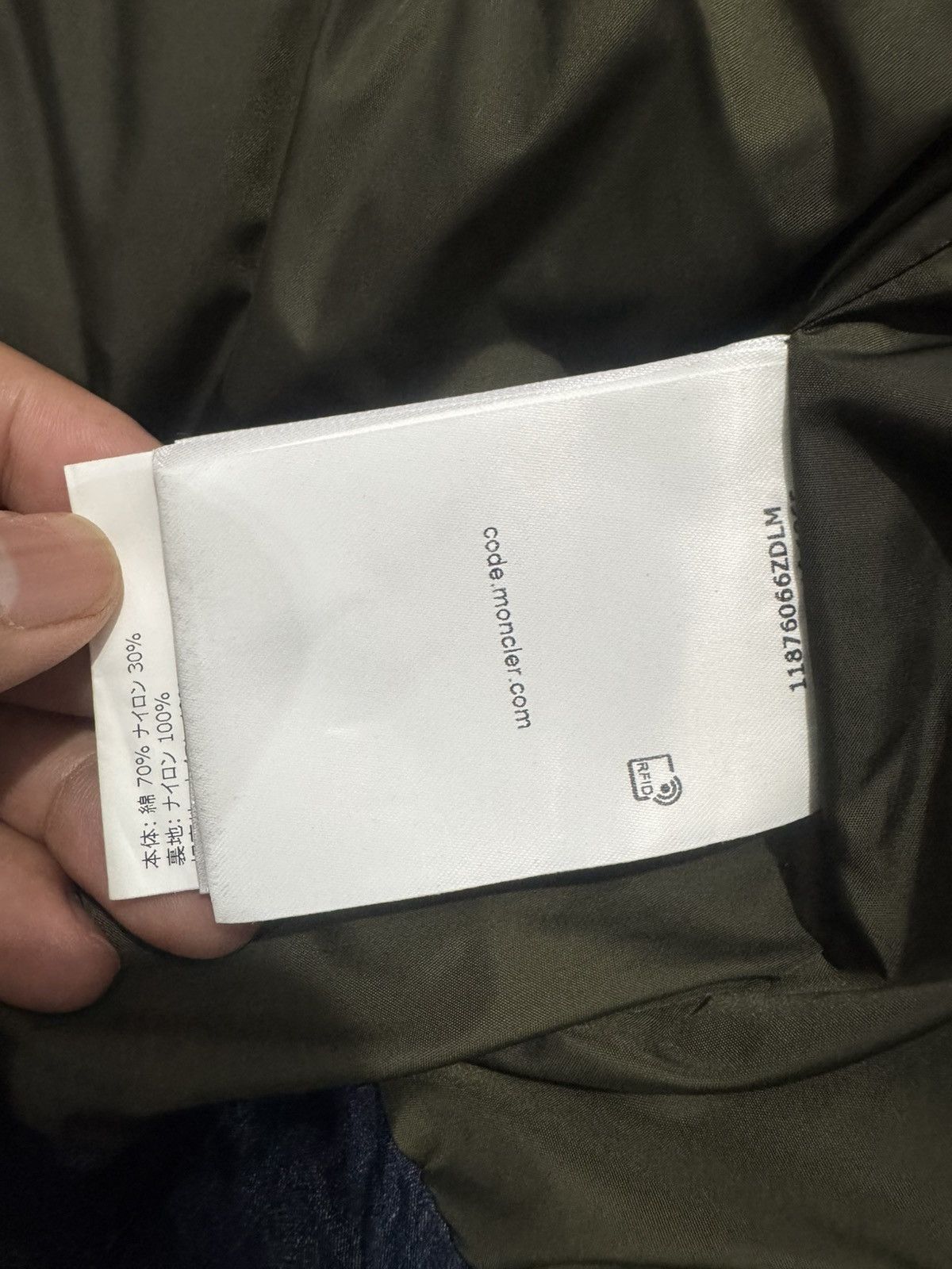 Moncler × Moncler Grenoble Moncler Grenoble Apres-Ski Puffer Corduroy Jacket Denim Blue Size US S / EU 44-46 / 1 - 10 Thumbnail