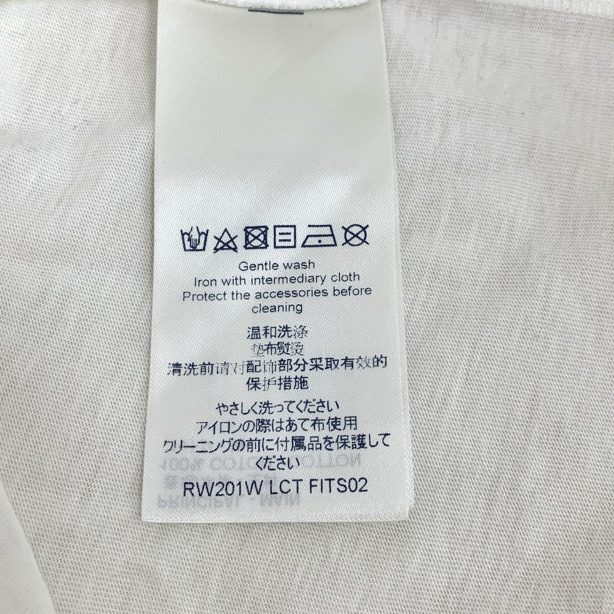 Louis Vuitton Louis Vuitton Chain Detail Short Sleeve T-shirt K26WX Size M / US 6-8 / IT 42-44 - 7 Thumbnail