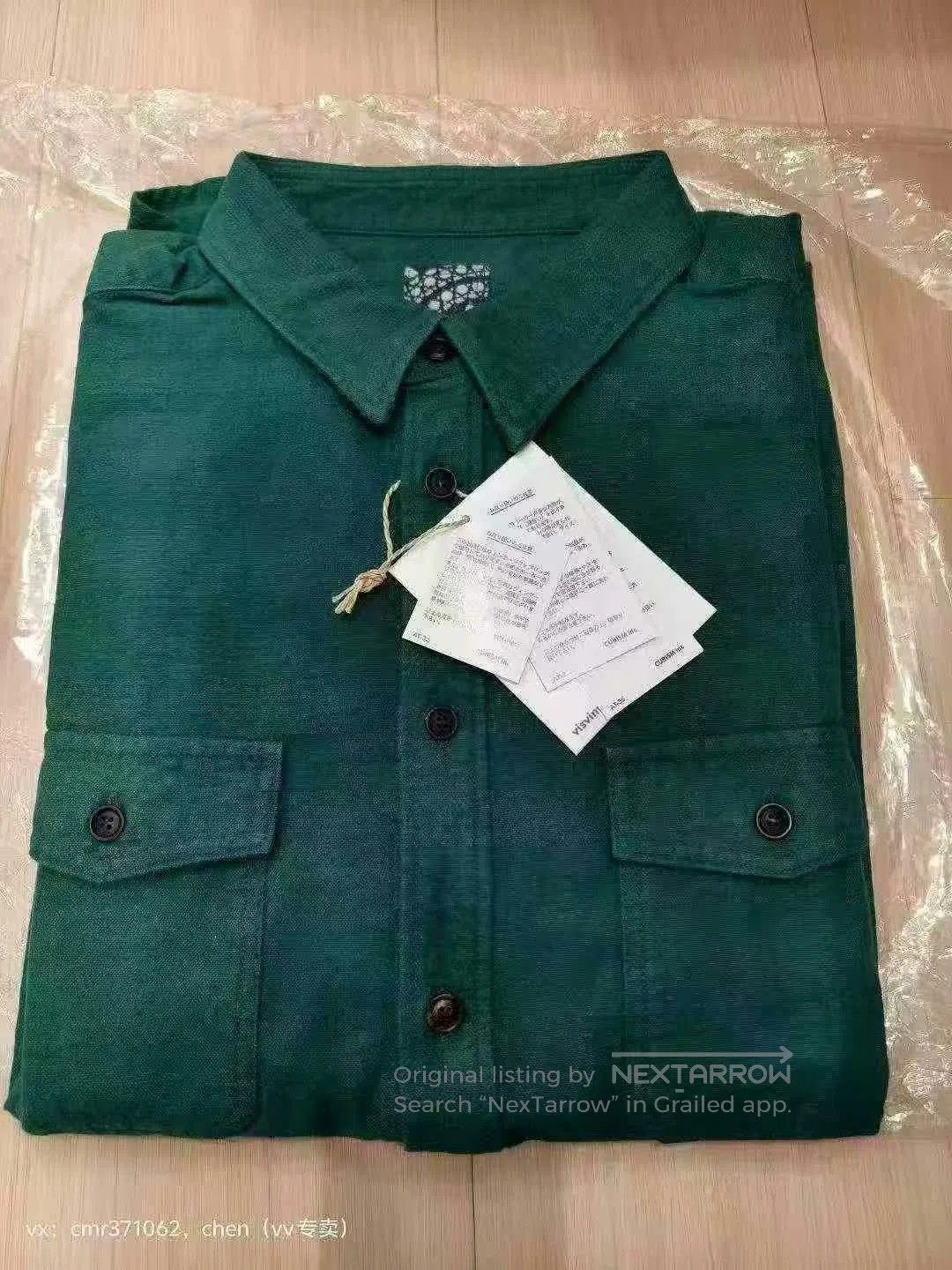 Visvim VISVIM 21 ICT PIONNER FLANNEL L/S. Size US XL / EU 56 / 4 - 7 Thumbnail