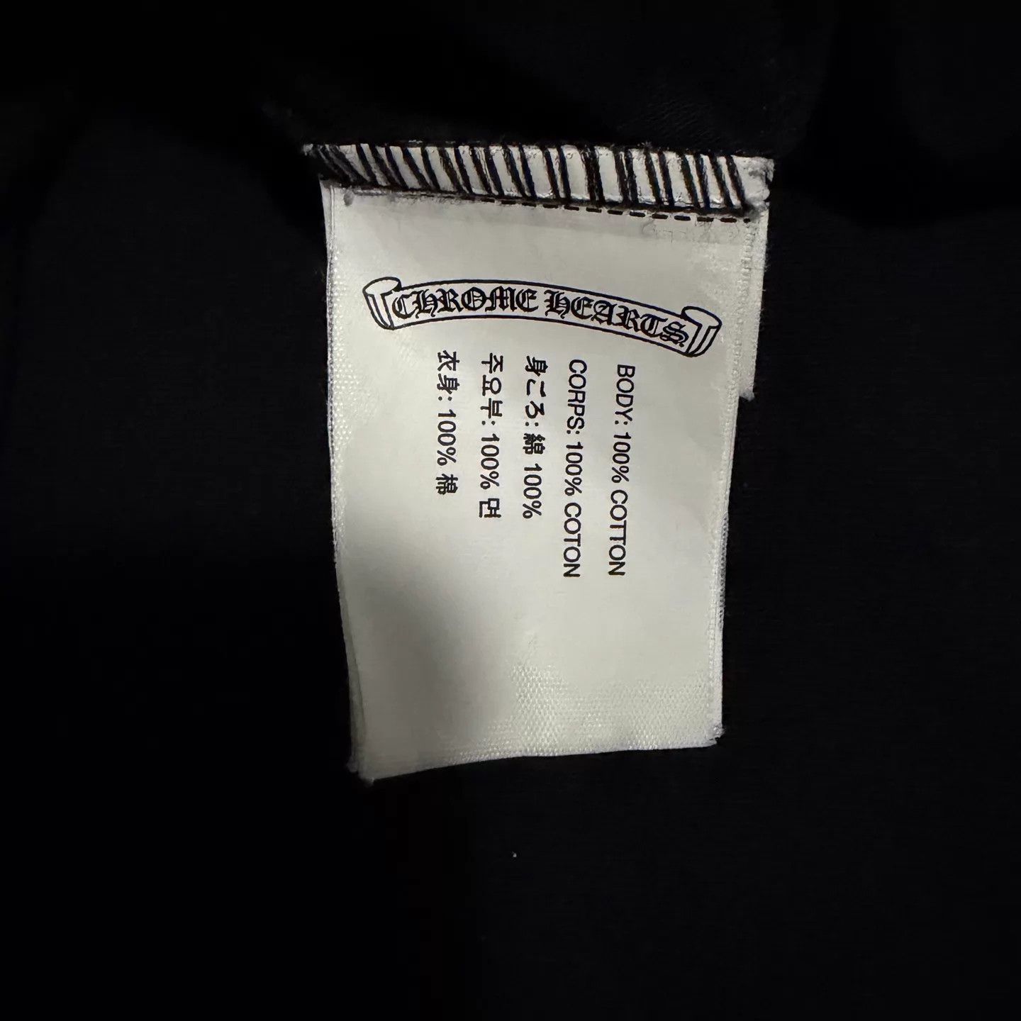 Chrome Hearts Chrome Hearts Scroll Logo Neck Short Sleeve T-Shirt L new Size US L / EU 52-54 / 3 - 4 Thumbnail