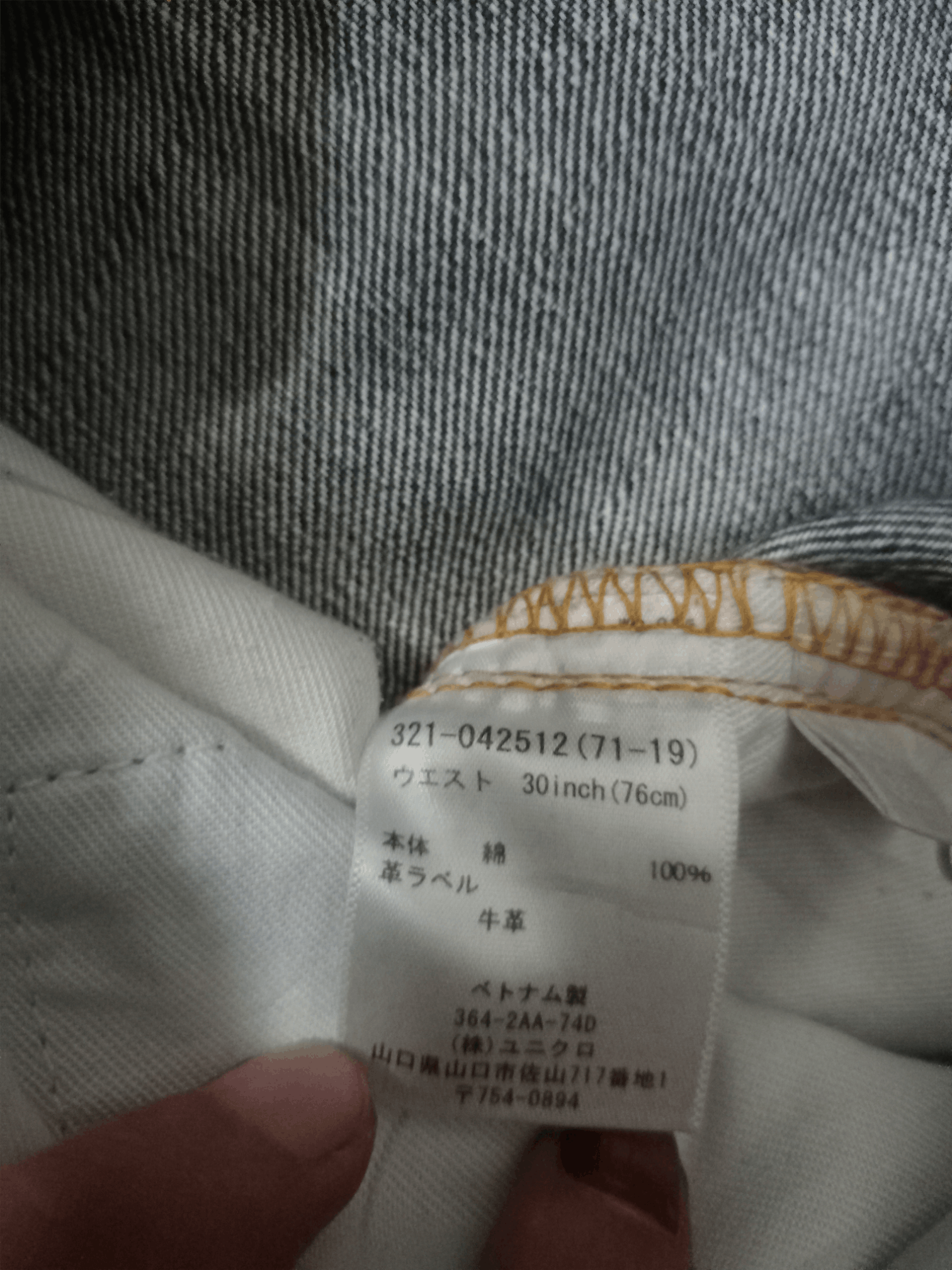 Japanese Brand × Uniqlo S-001 Vintage Japanese Uniqlo Black Grey Jeans Size US 31 - 13 Thumbnail