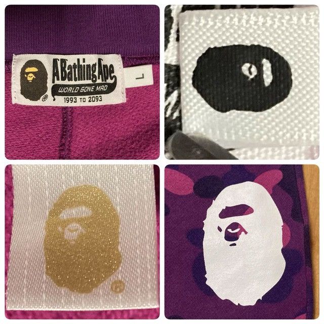 Bape BAPE Purple Camo sweat pants a bathing ape ★size L Size US 34 / EU 50 - 9 Thumbnail