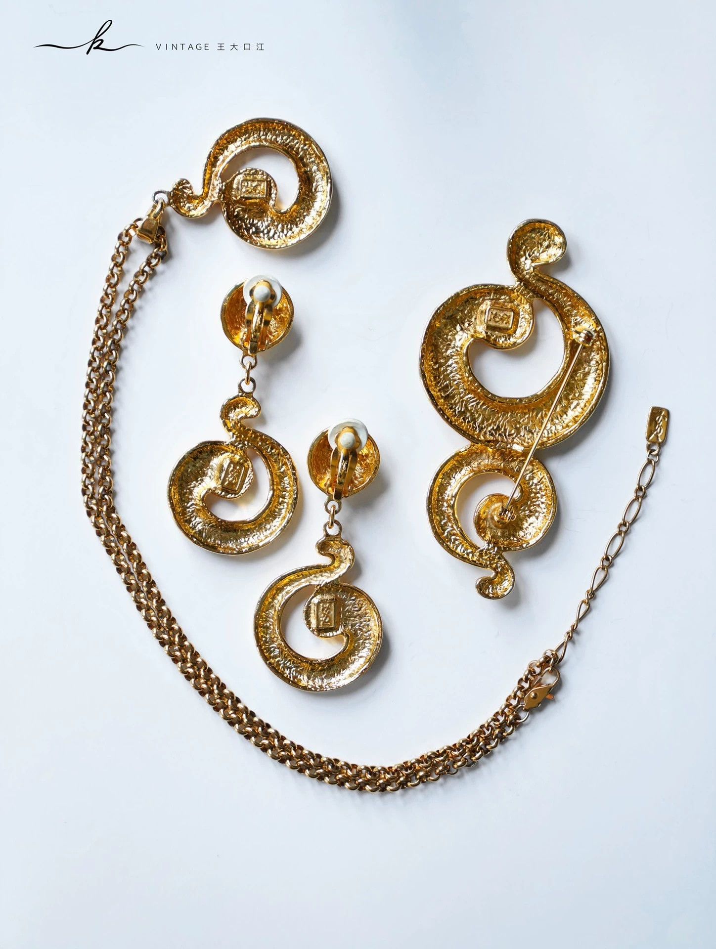 Yves Saint Laurent YSL Vintage Swirl Note Gold 3pc Earring Necklace Brooch Set Size ONE SIZE - 3 Thumbnail