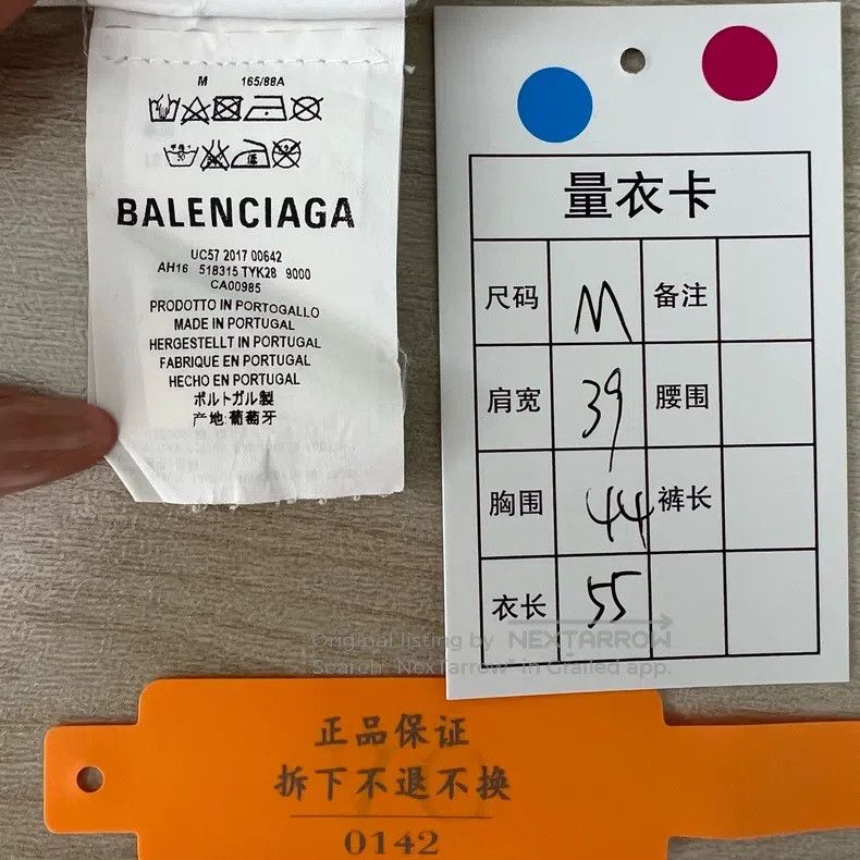 Balenciaga Balenciaga White letter print round-neck T-shirt Size US M / EU 48-50 / 2 - 8 Thumbnail