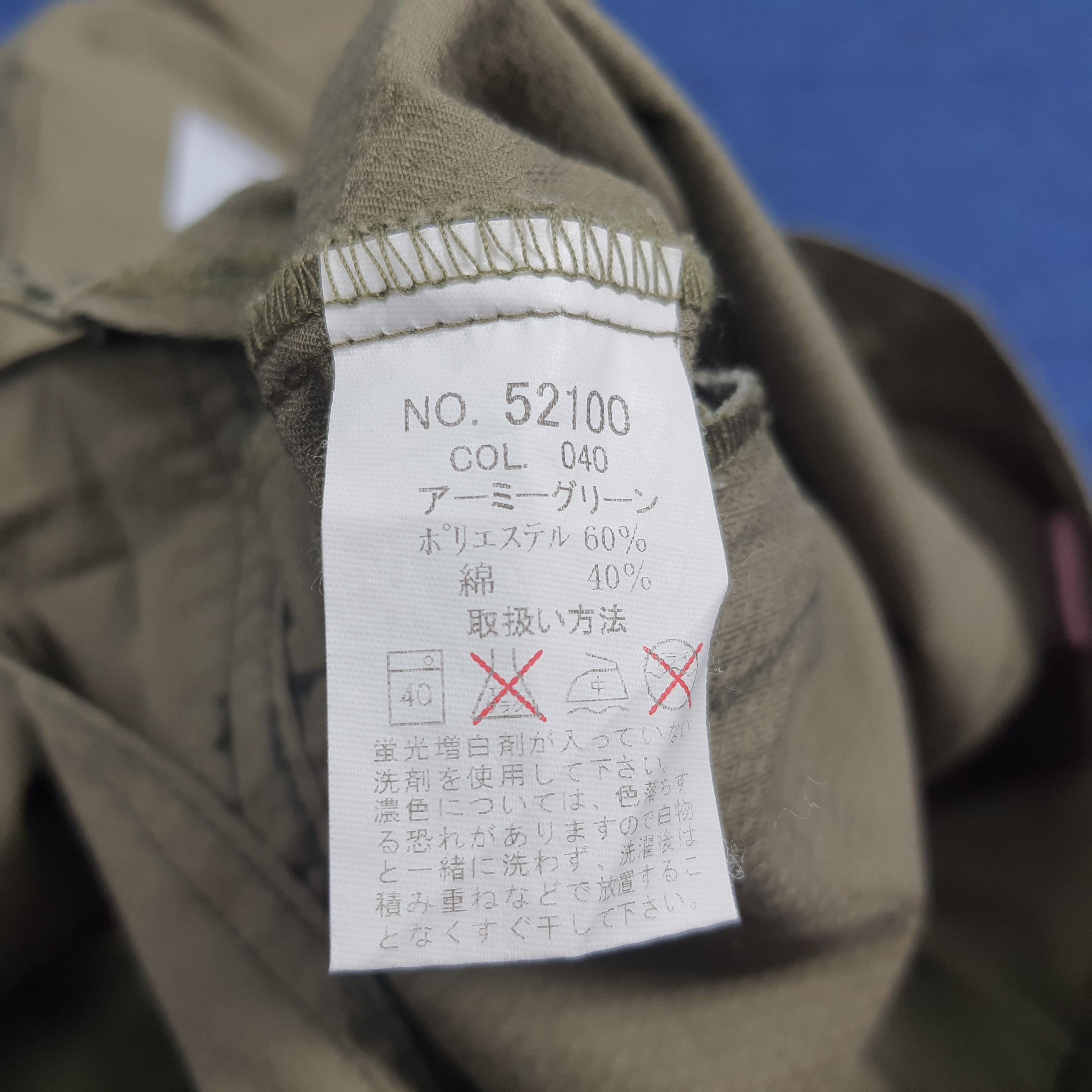 Japanese Brand Vintage Nismo Nissan Racing Custom Logo Jacket C284N14 Size US M / EU 48-50 / 2 - 8 Thumbnail