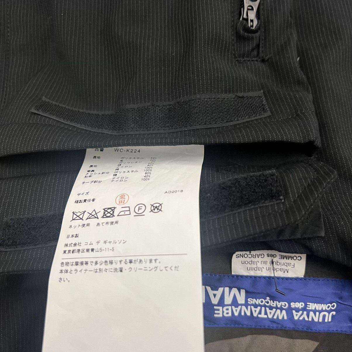Comme des Garcons Junya Watanabe Man x Comme Des Garcon Tactical Vest Size US M / EU 48-50 / 2 - 15 Thumbnail