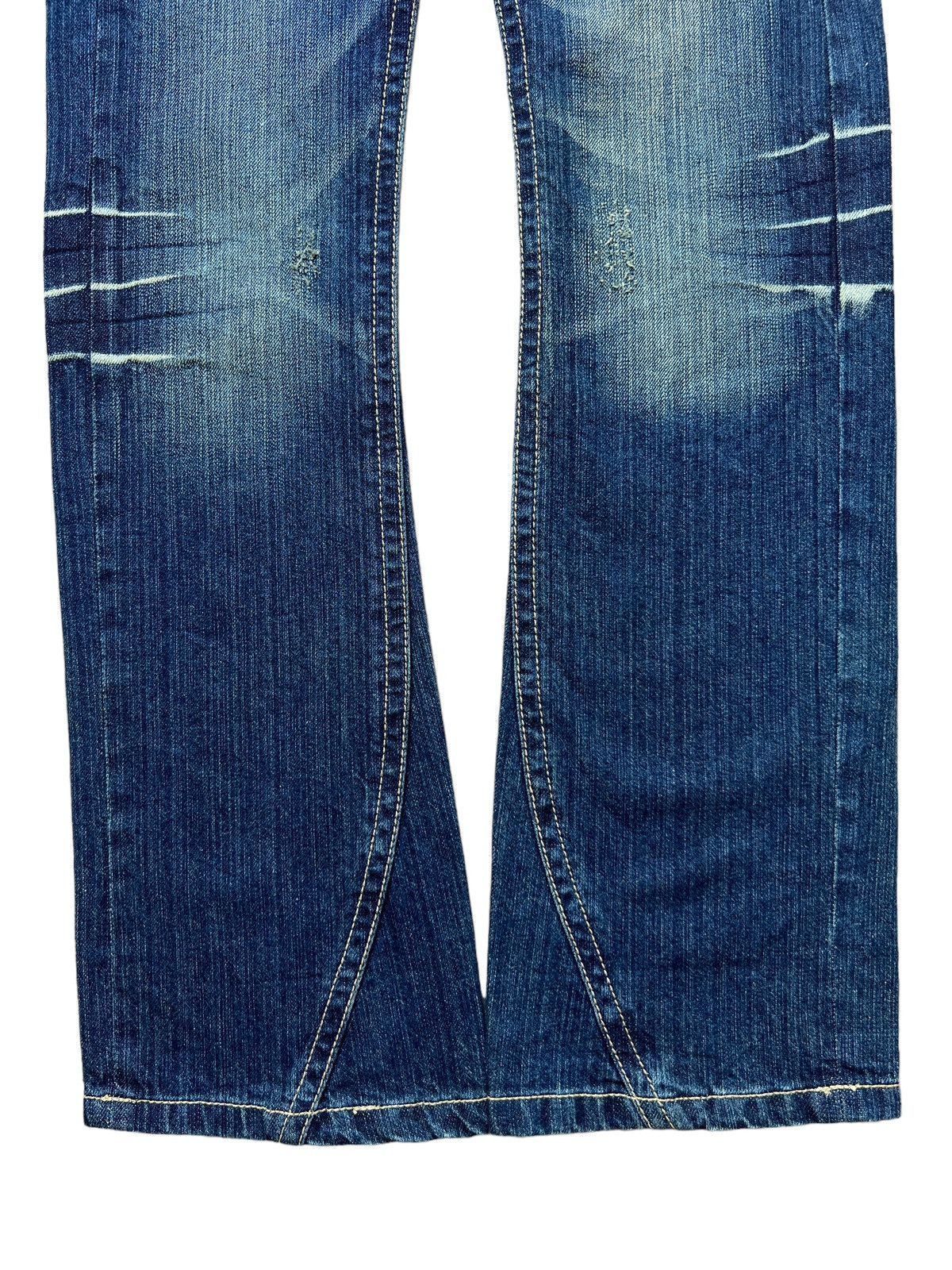 Japan Flare Jeans Japan Boot Cut Low Rise Denim 29x32