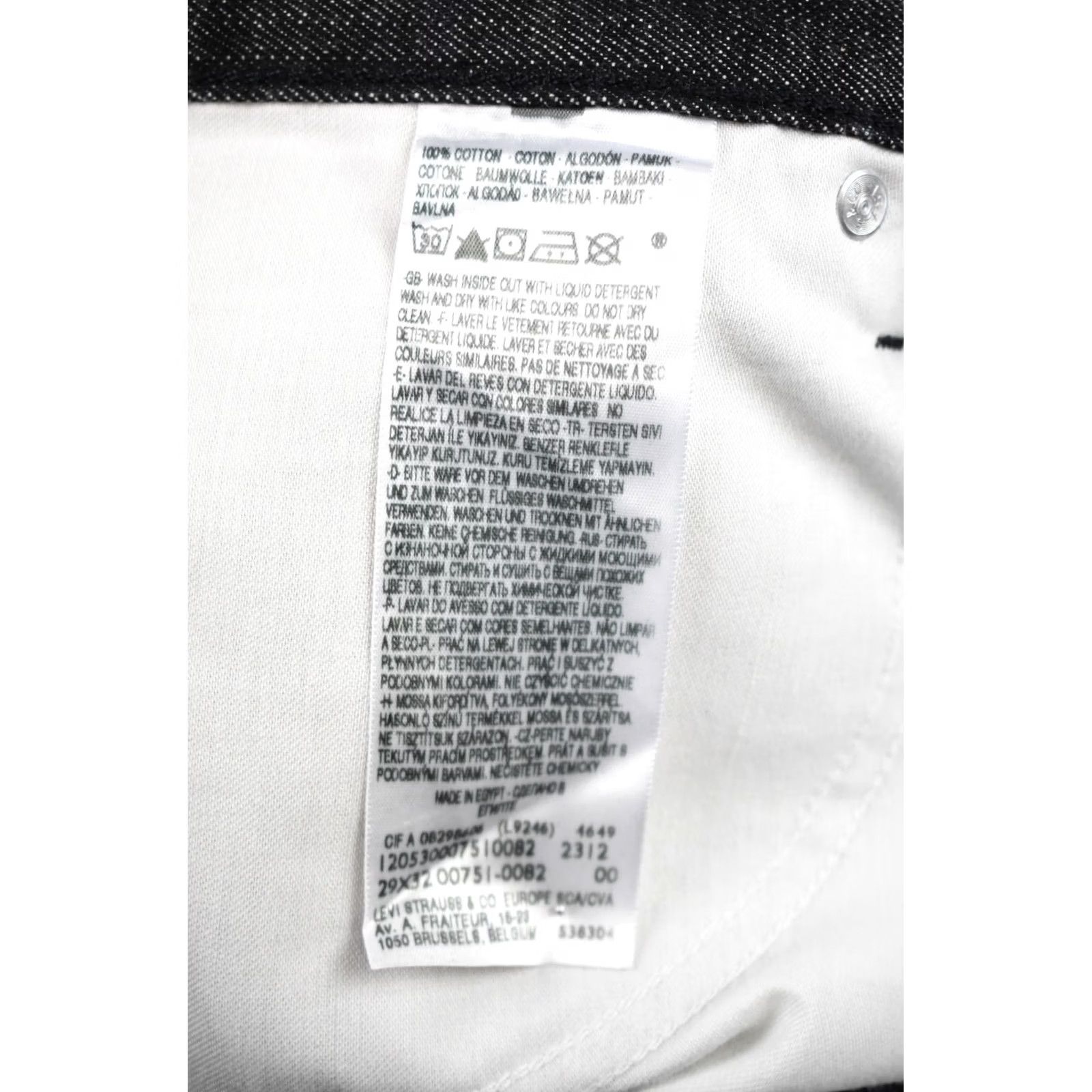 Denime LEVI STRAUSS & CO. 751 Jeans Men W29/L32 Black Zip Fly Denim Casual Standard Fit Size US 29 - 6 Thumbnail