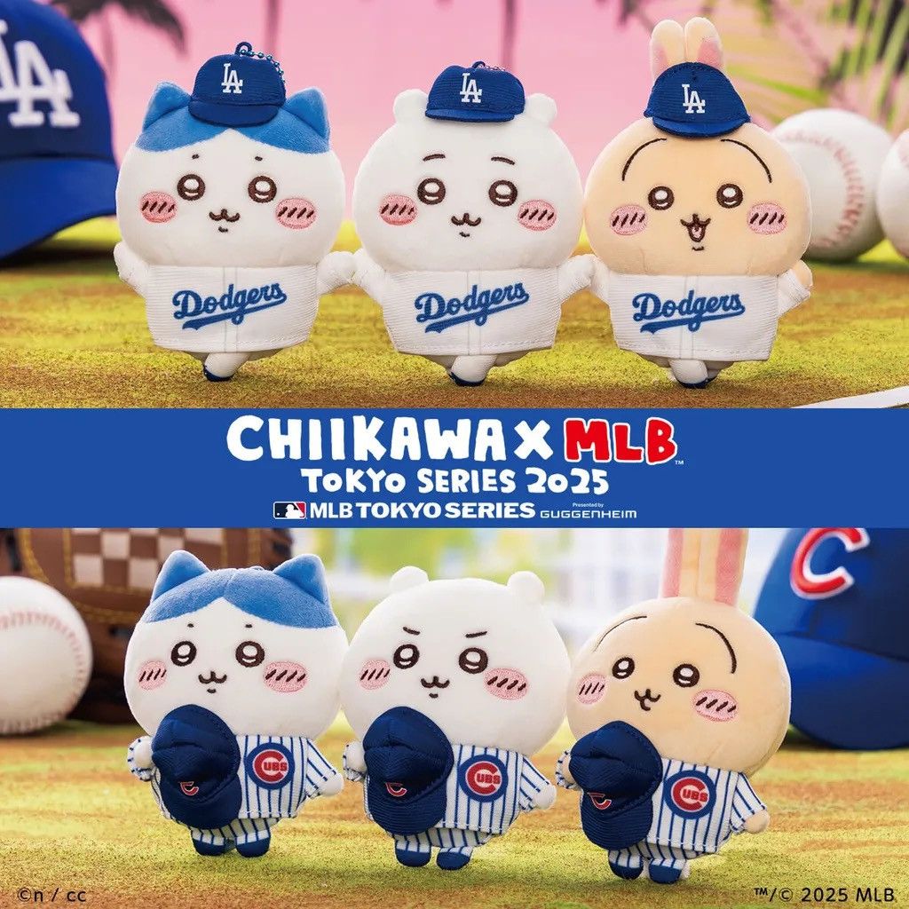 MLB Chiikawa x MLB Dodgers x Tokyo series Size ONE SIZE - 2 Thumbnail