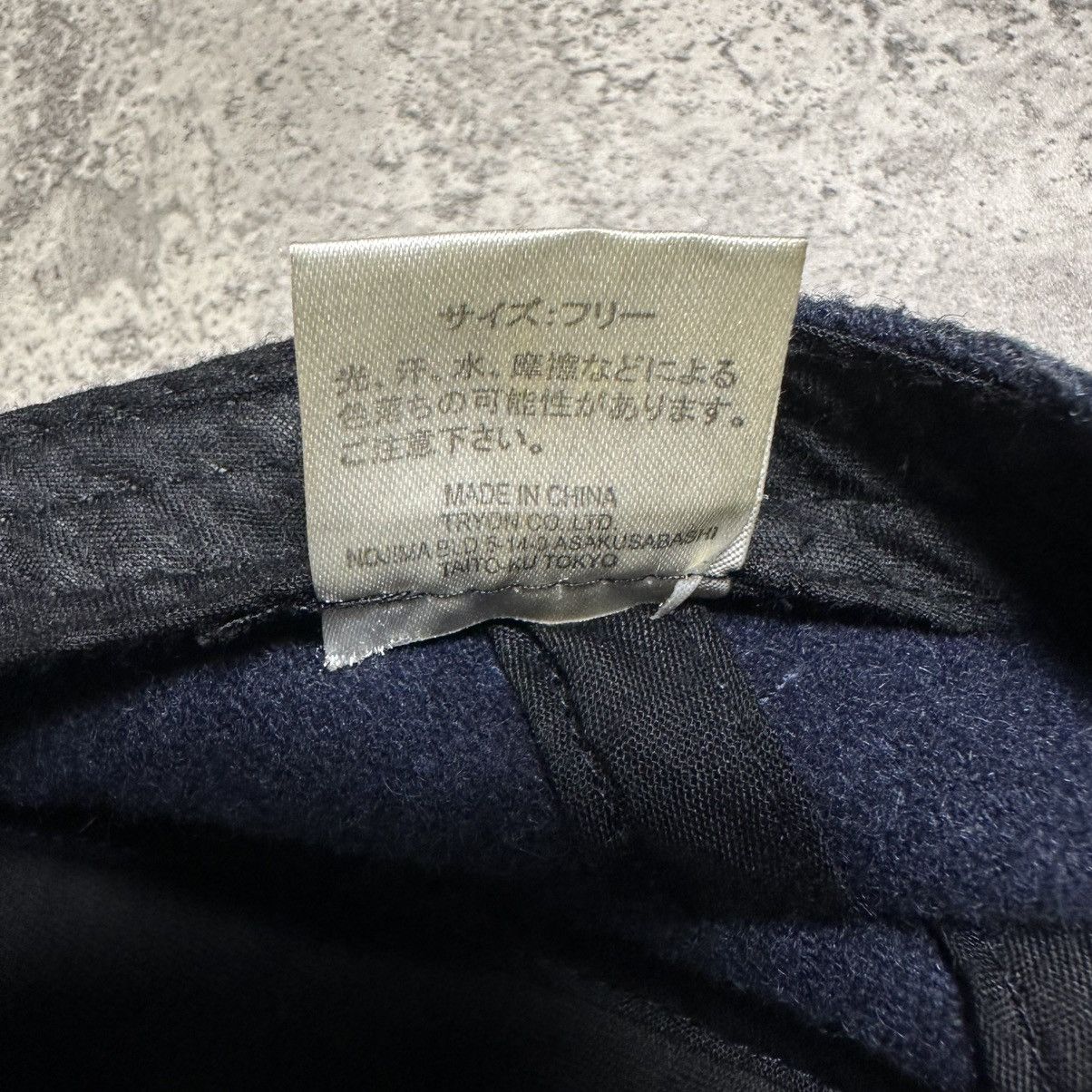 Thrasher × Vintage Vintage Thrasher wool cap Rare Size ONE SIZE - 8 Thumbnail