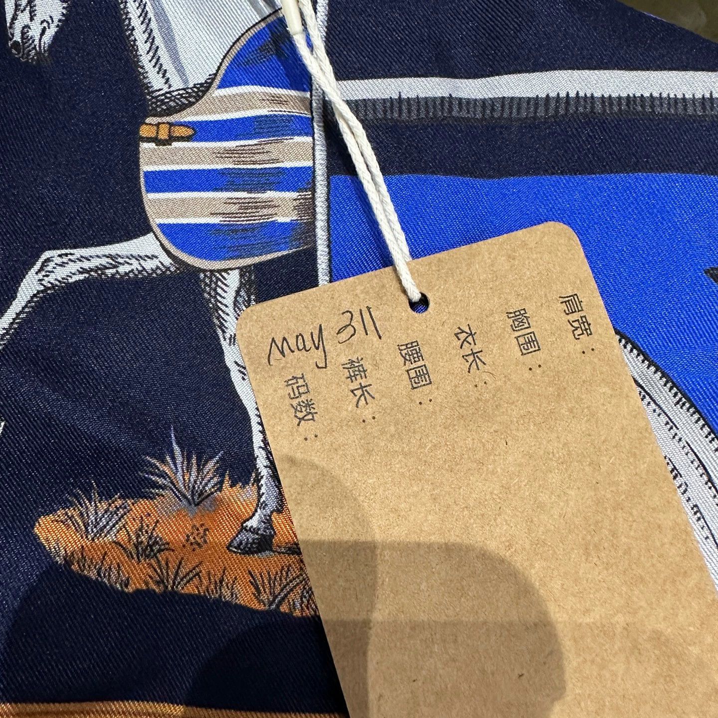 Hermes Hermes may311 MAXI TWILLY Silk Scarf Size ONE SIZE - 6 Thumbnail