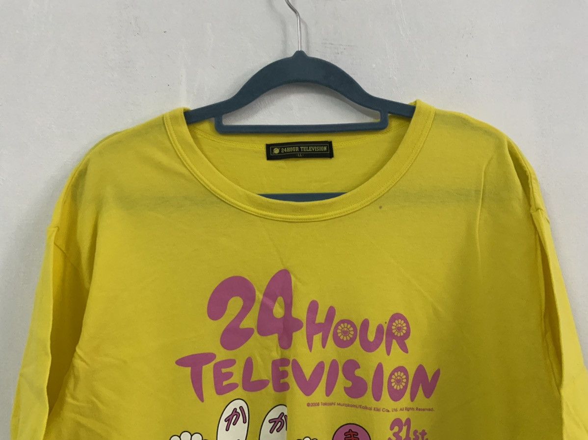 Japanese Brand 24 Hour Television Takashi Mukarami Japan Tee Size US XL / EU 56 / 4 - 3 Thumbnail