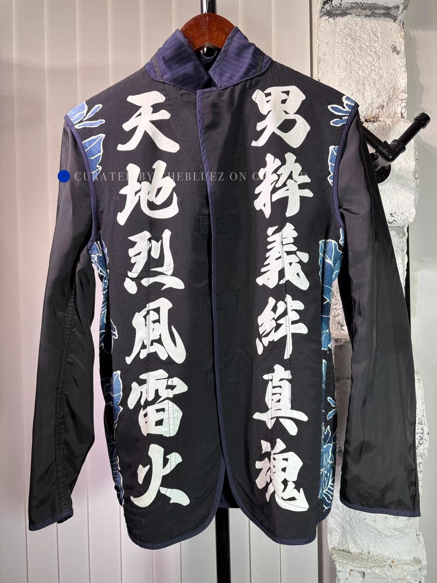 Junya Watanabe Double-Faced Black Suit Jacket Size US XS / EU 42 / 0 - 1 Thumbnail