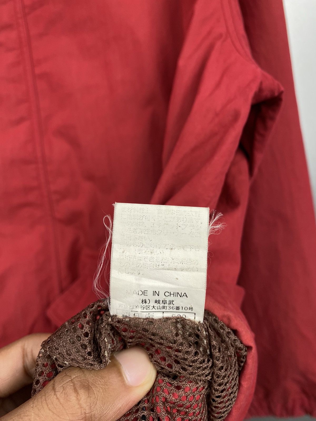 Japanese Brand Havenchester Sports Red Jacket Size US M / EU 48-50 / 2 - 8 Thumbnail
