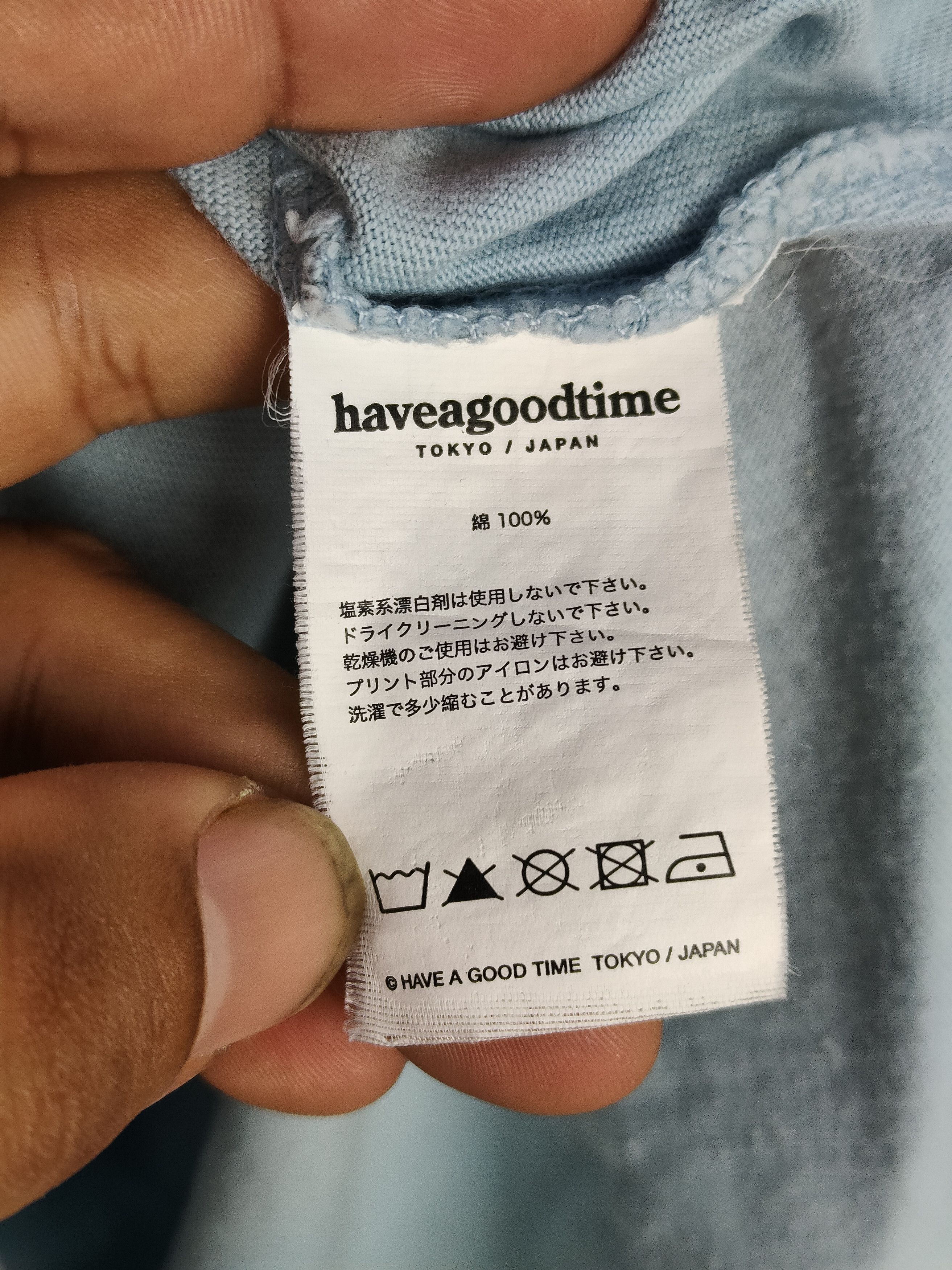 Have A Good Time Have a good time Shirt Size US S / EU 44-46 / 1 - 4 Thumbnail