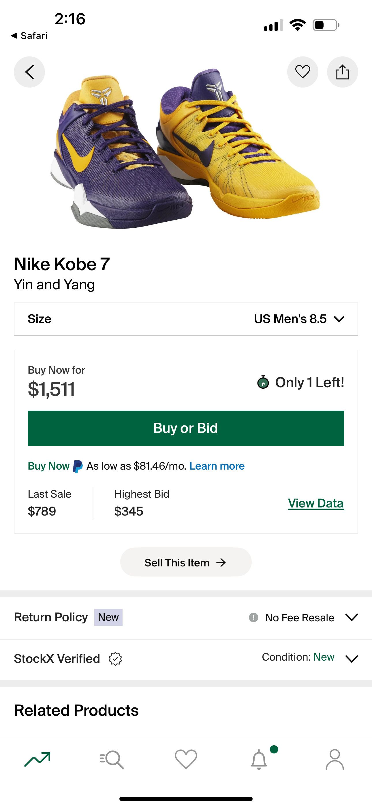 Nike Nike Kobe 7 Yin Yang Size US 8.5 / EU 41-42 - 12 Thumbnail
