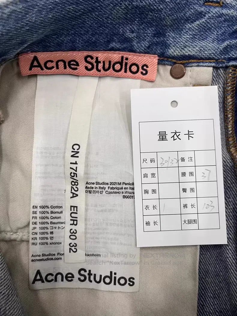 Acne Studios Acne Studios 2021M Blue Indigo-Dyed Ripped Flare Jeans Size US 30 / EU 46 - 5 Thumbnail