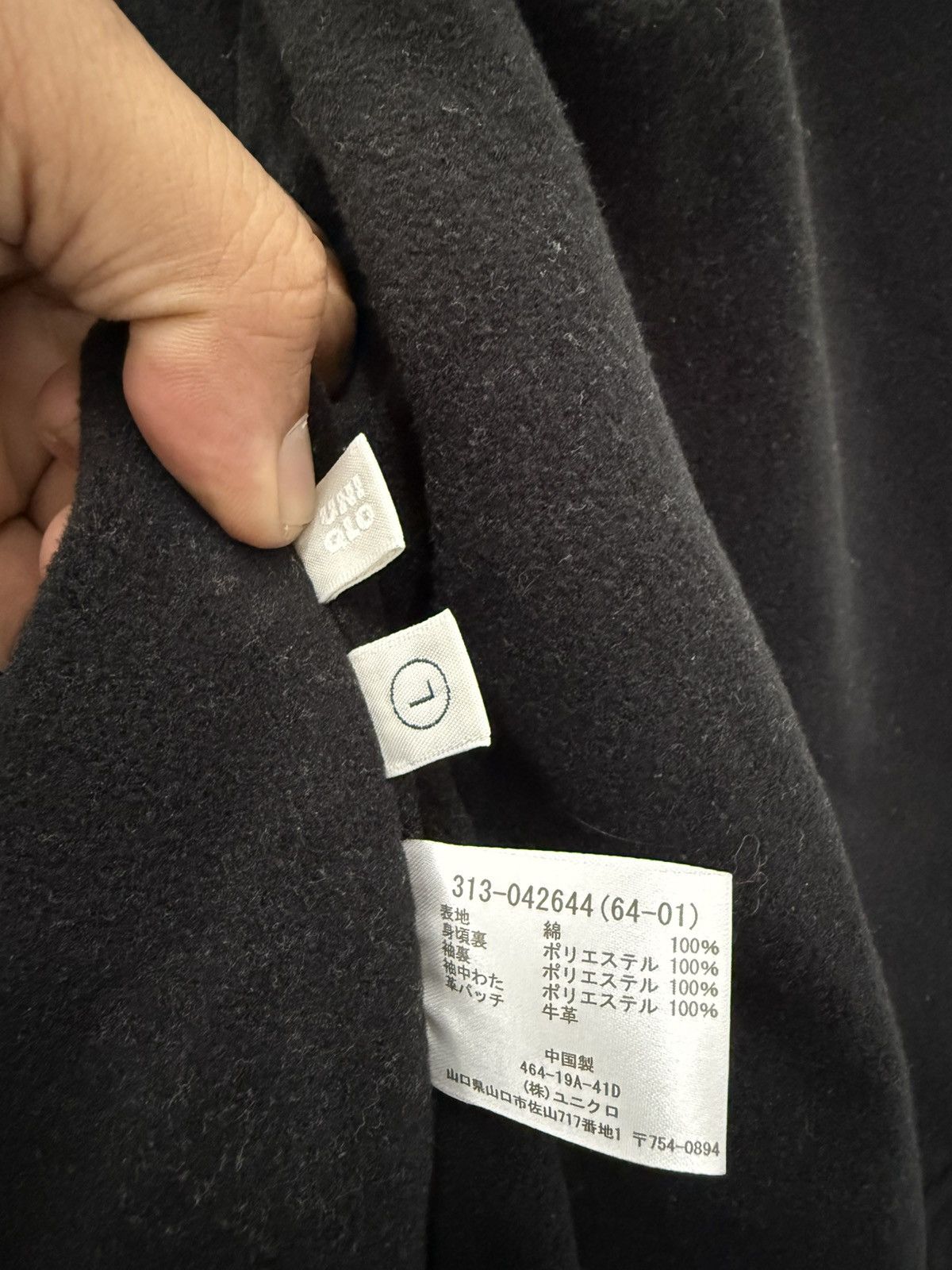 14th Addiction 🔥 UNIQLO JAPAN DOUBLE COLLAR PUNK JACKET - L Size M / US 6-8 / IT 42-44 - 6 Thumbnail