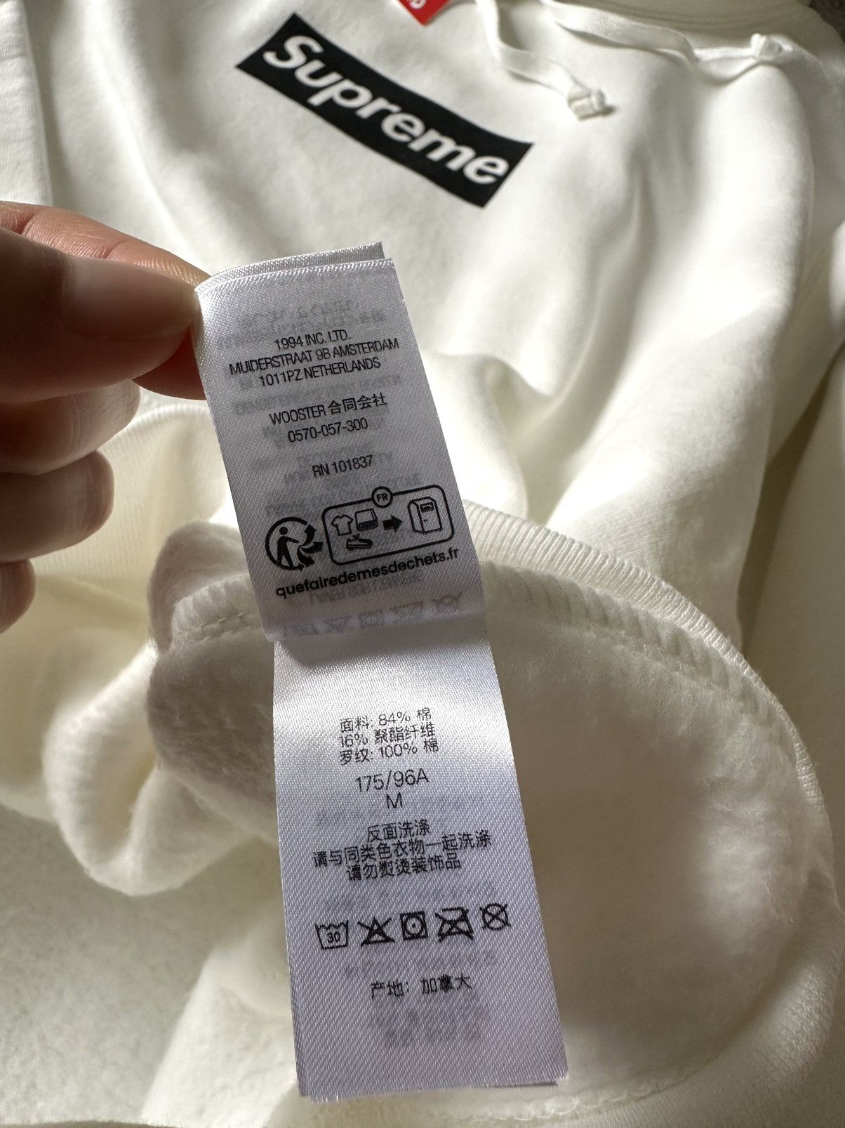 Supreme Paris Anniversary Box Logo Hoodie SS26/W11 Size US M / EU 48-50 / 2 - 10 Thumbnail