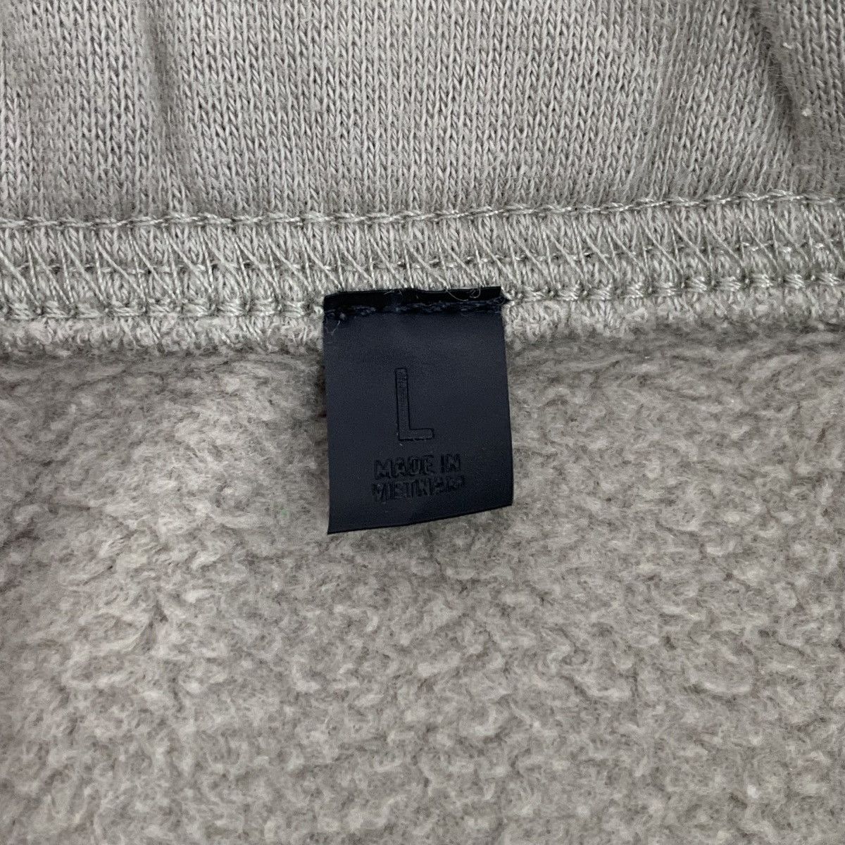 Fear of God Fear Of God Essentials Taupe Drawstring Casual Shorts K26WX Size 27" / US 4 / IT 40 - 7 Thumbnail