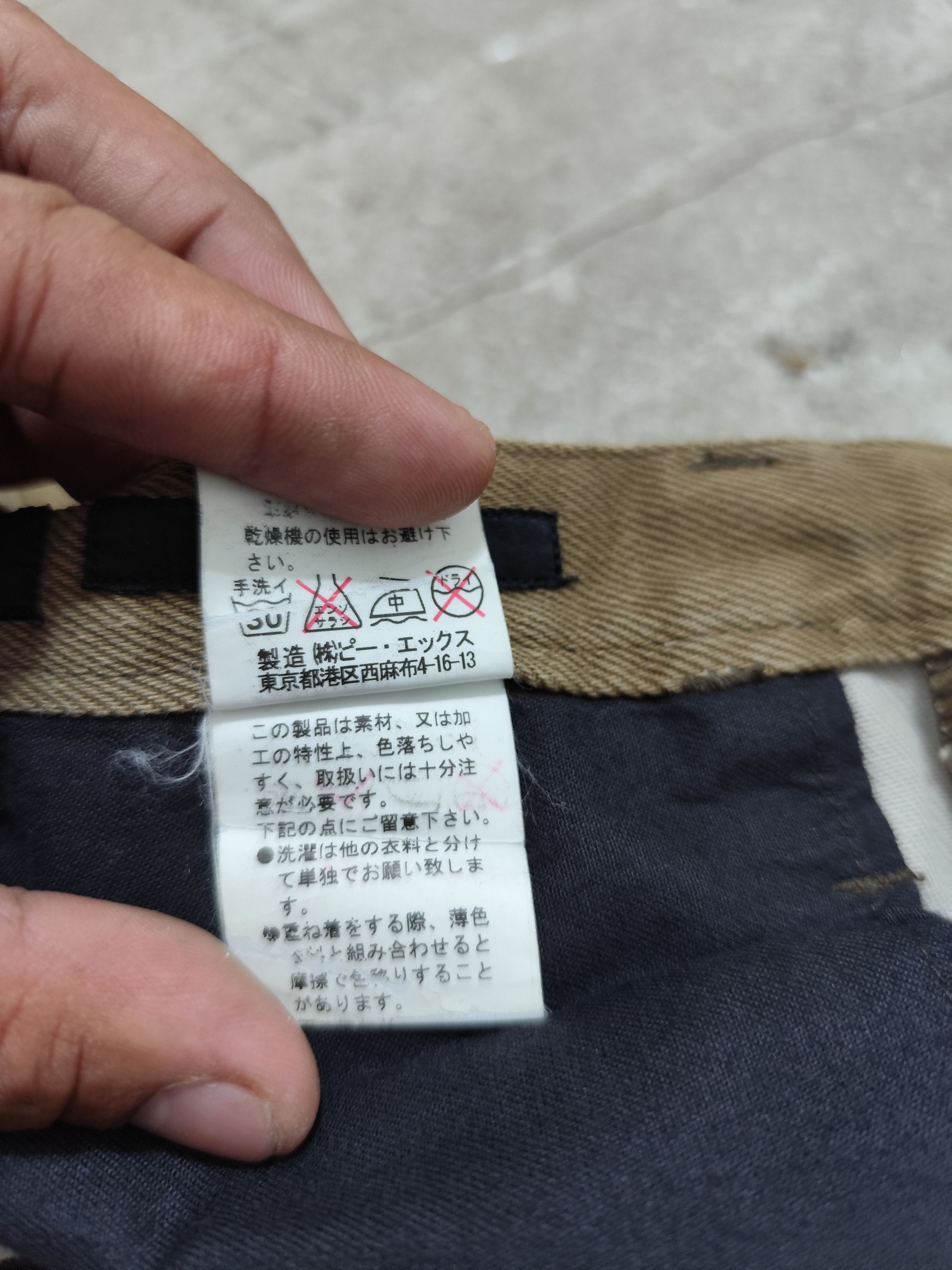 Hysteric Glamour Ifsixwasnine style the difference rupert flared Size US 30 / EU 46 - 14 Thumbnail
