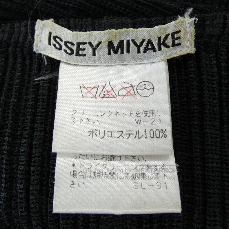 Issey Miyake Issey Miyake Vertical Pleated Sheer Cardigan Size M / US 6-8 / IT 42-44 - 5 Thumbnail