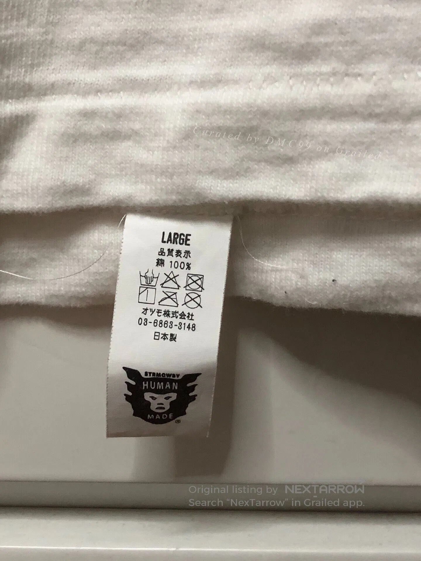 Human Made Human Made Ramen Print Short Sleeve T. Size US L / EU 52-54 / 3 - 5 Thumbnail